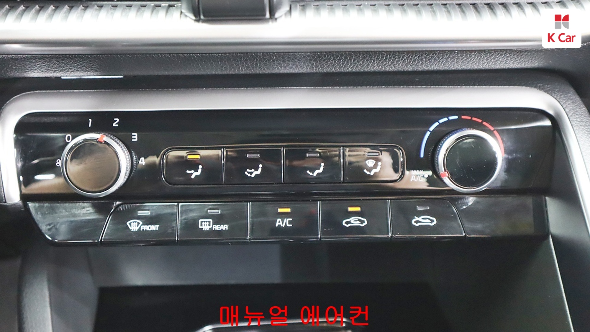 Kia K5 III LPG 2.0 ( ), миниатюра 10