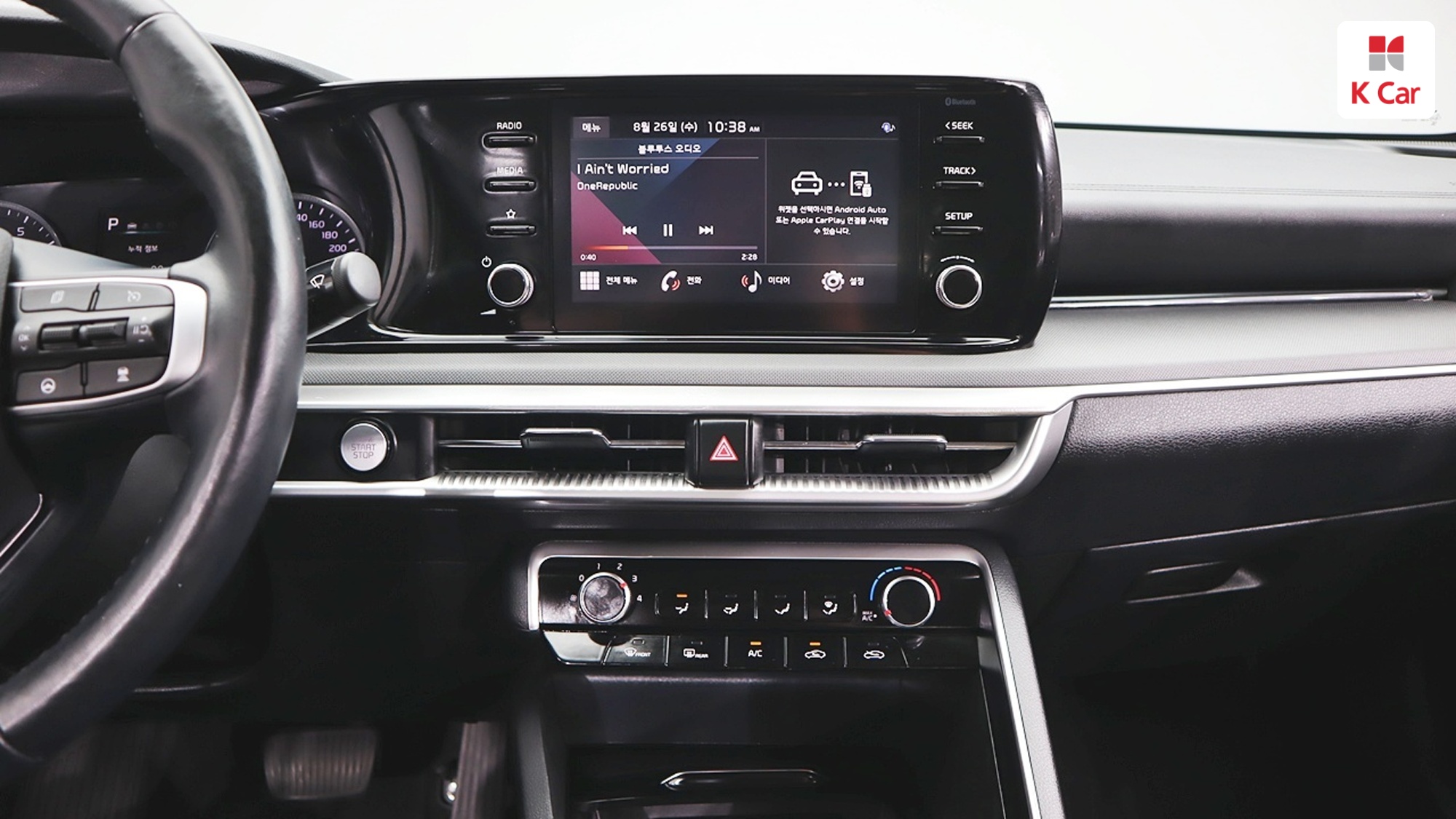 Kia K5 III LPG 2.0 ( ), миниатюра 11