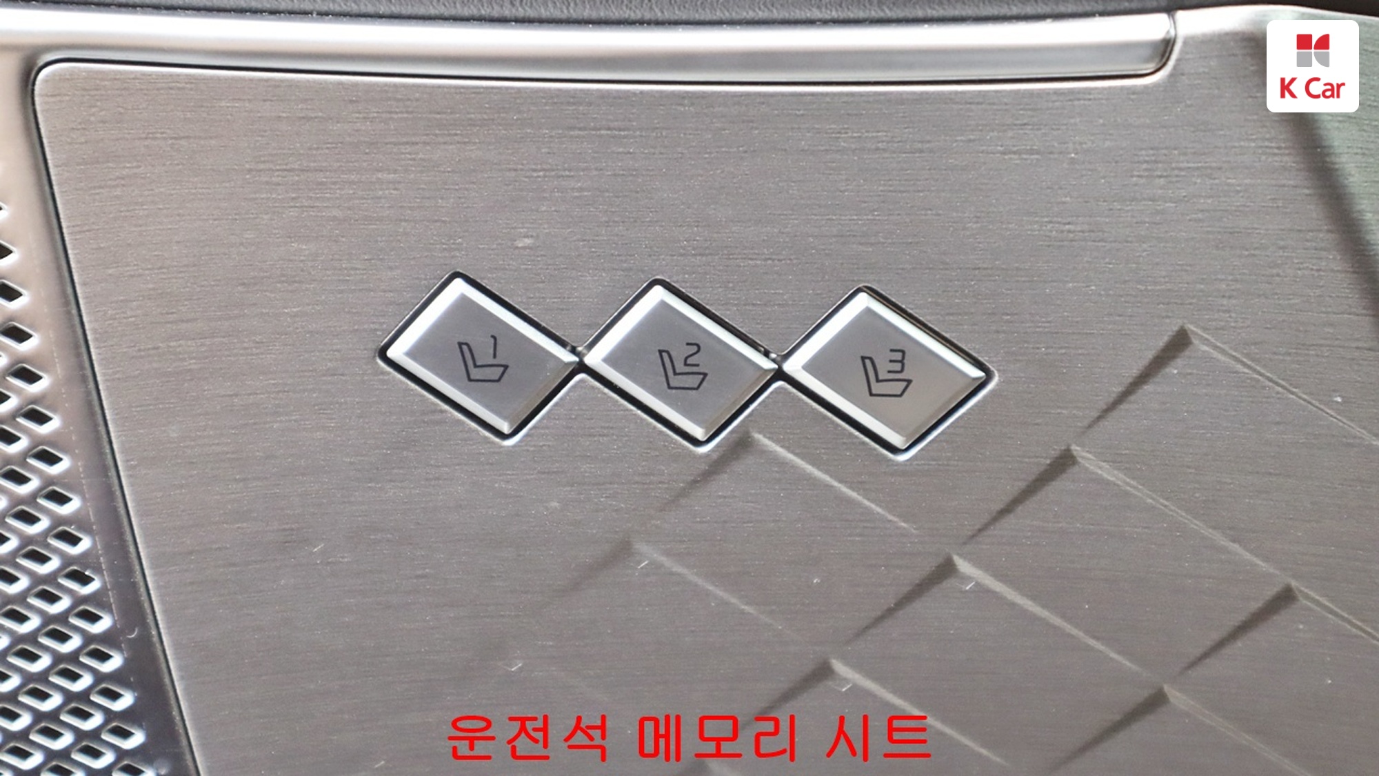 Kia K8 гибрид Signature, миниатюра 13