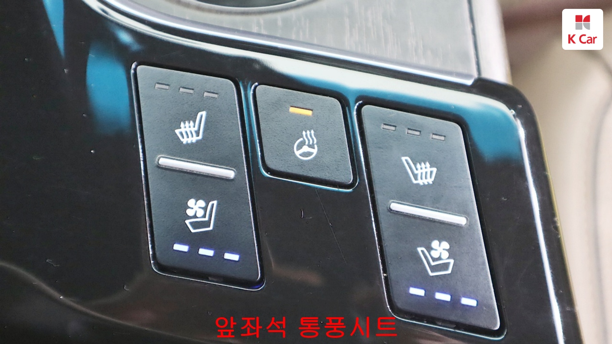 Kia K8 гибрид Signature, миниатюра 16