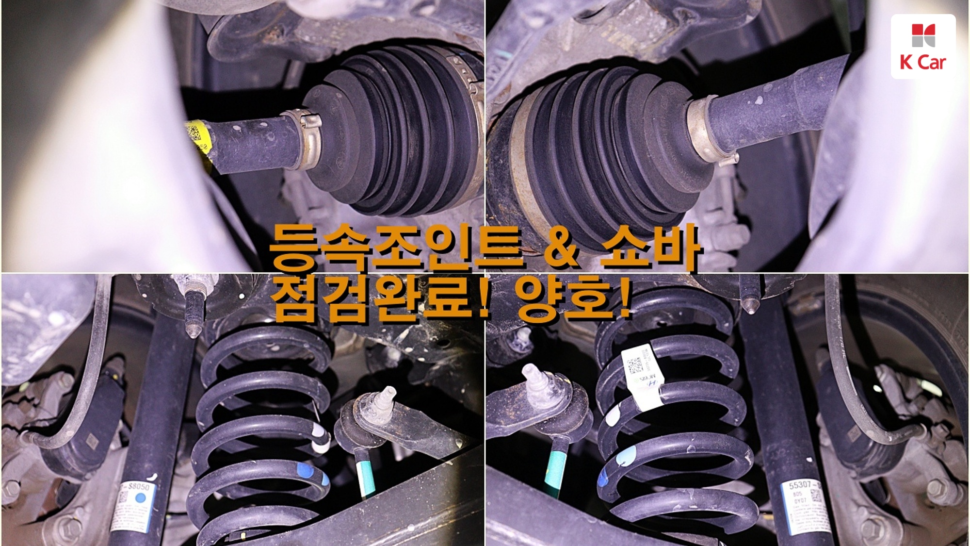Hyundai Palisade дизель 2.2 2WD (7 мест), миниатюра 2