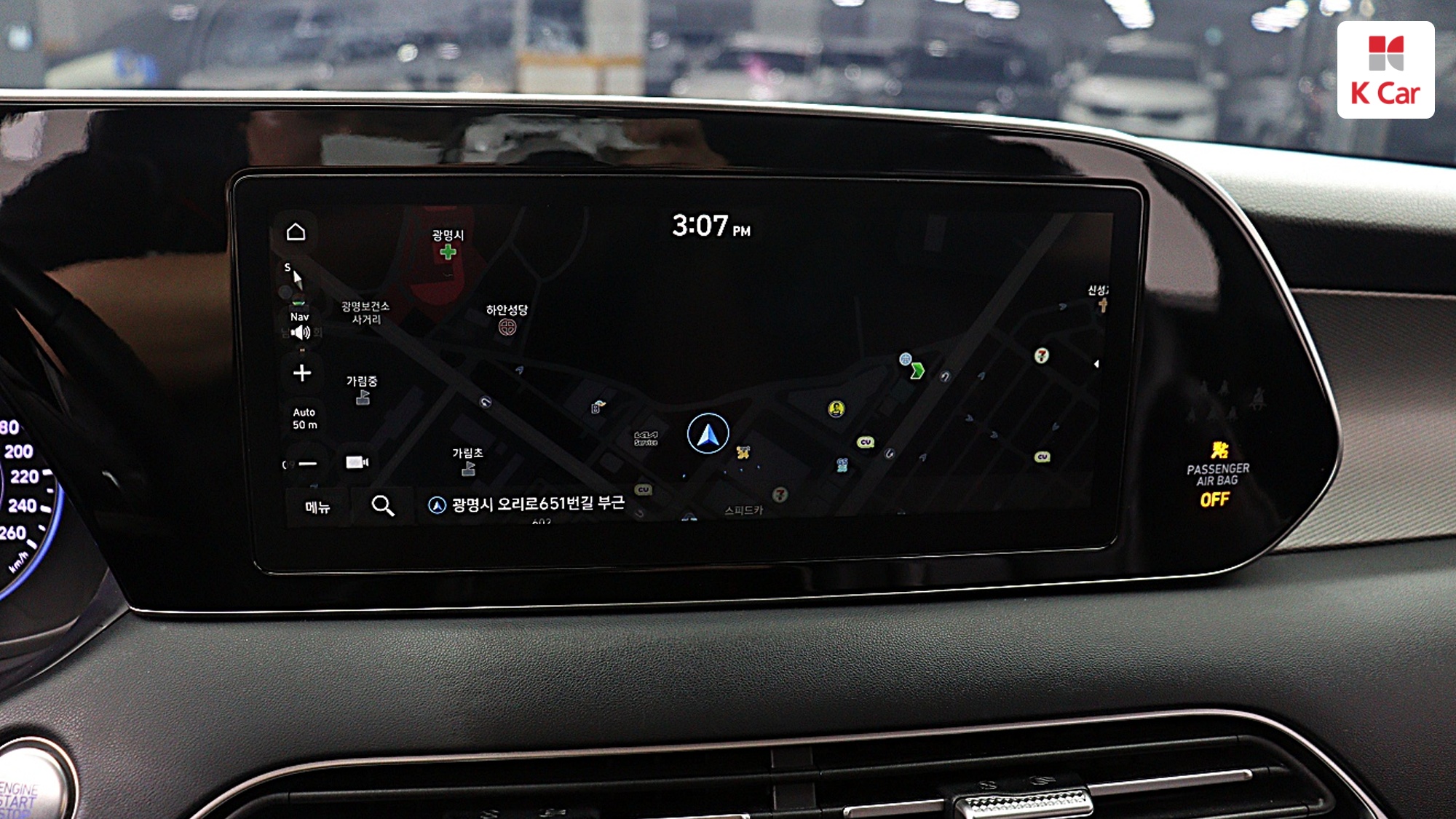 Hyundai Palisade дизель 2.2 2WD (7 мест), миниатюра 23