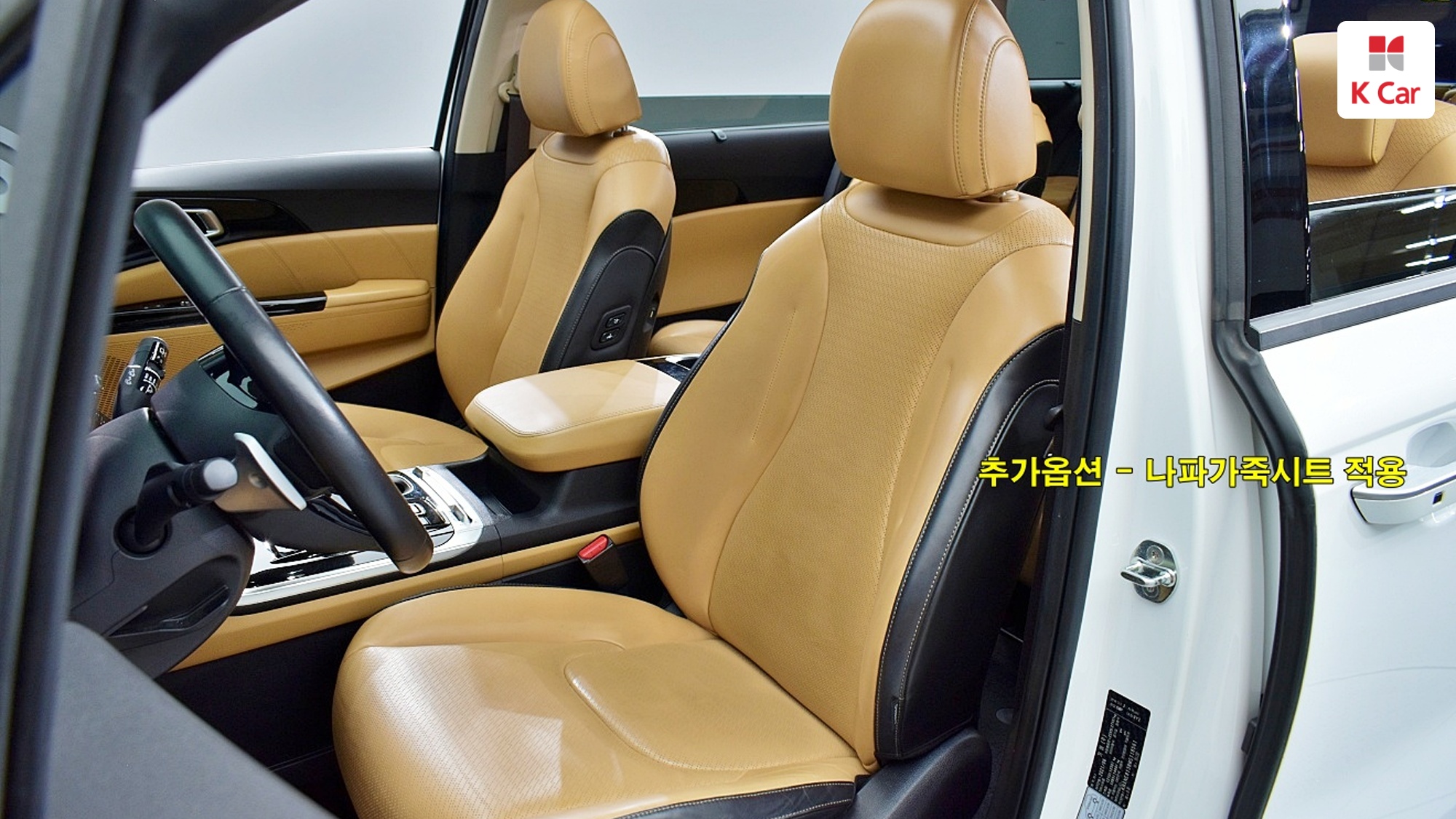 Kia Carnival бензин 3.5 (9 мест) Signature, миниатюра 8