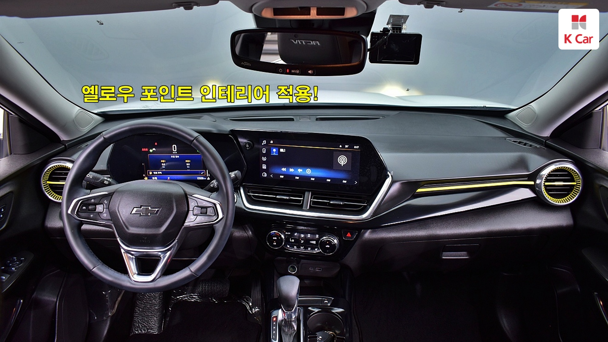 Chevrolet Trax Turbo 1.2, миниатюра 17