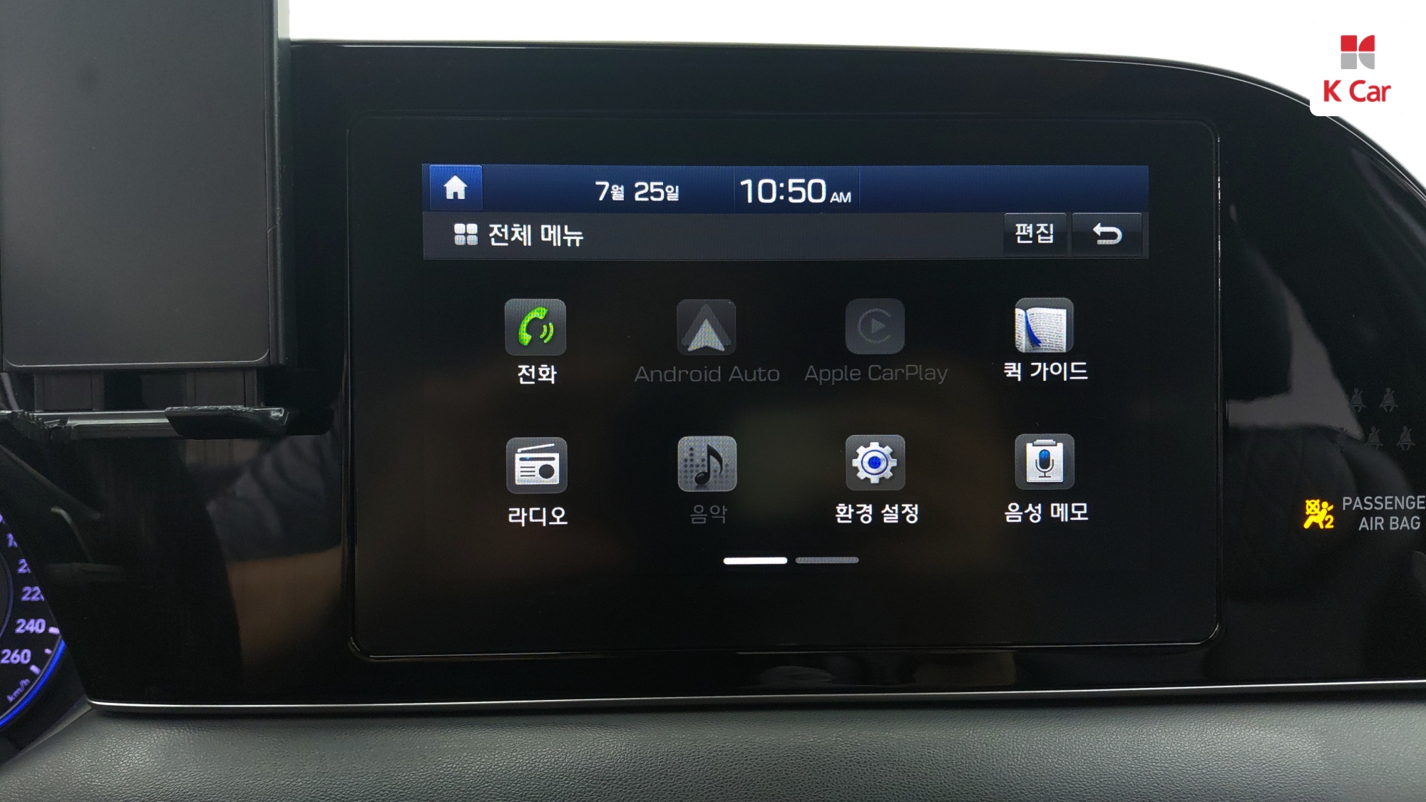 Hyundai Palisade бензин 3.8 2WD (7 мест), миниатюра 7