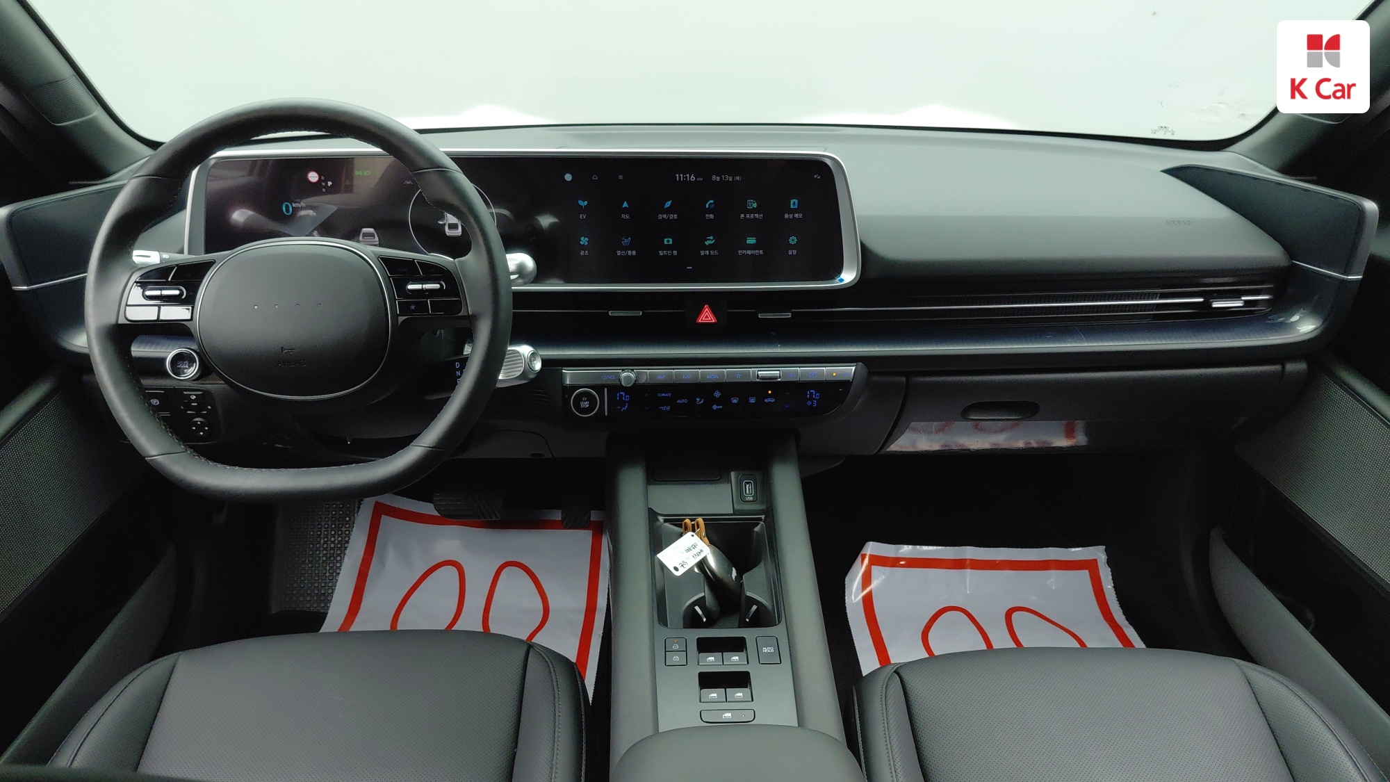 Hyundai Ioniq 6 2WD, миниатюра 16