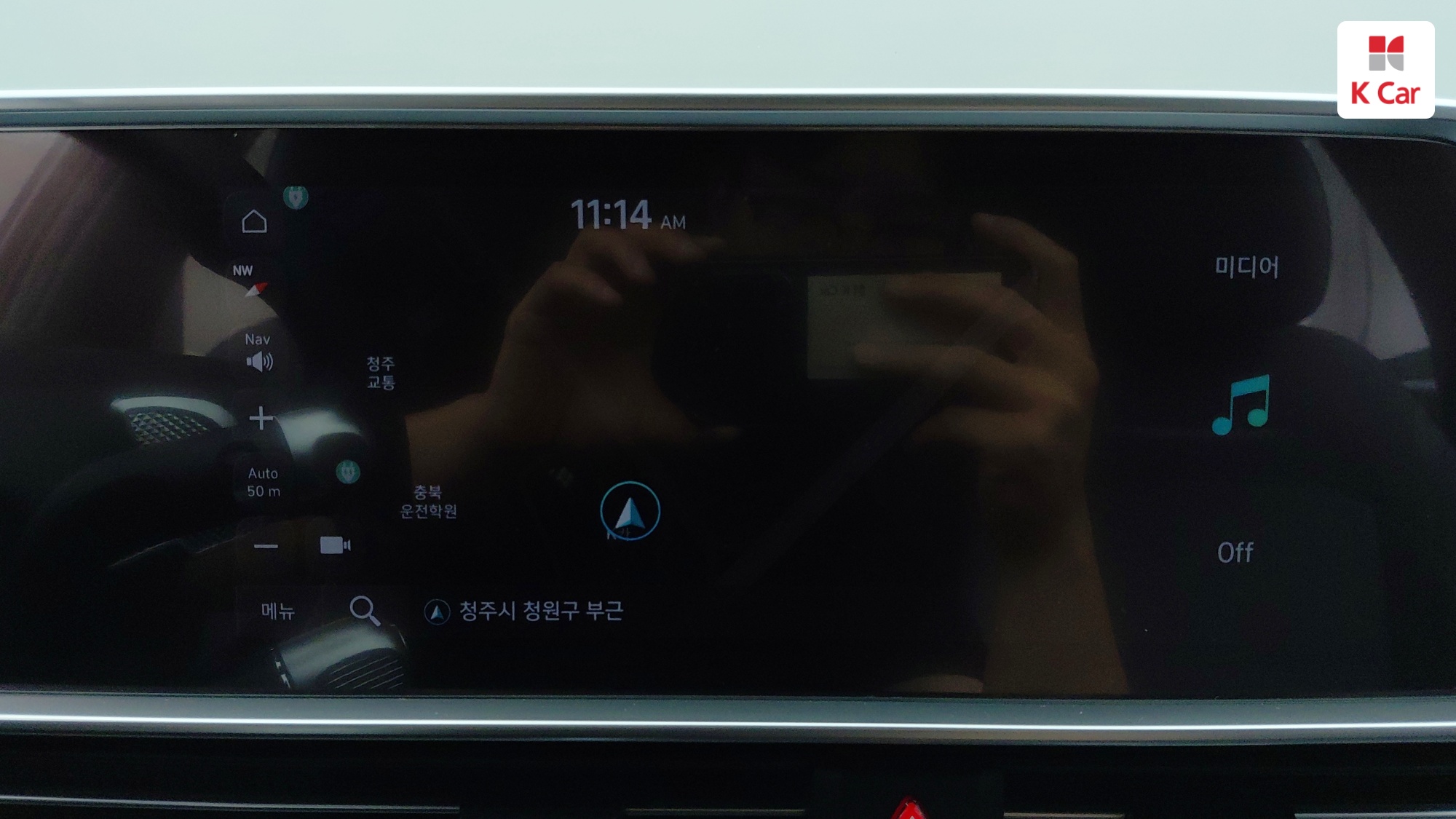 Hyundai Ioniq 6 2WD, миниатюра 8