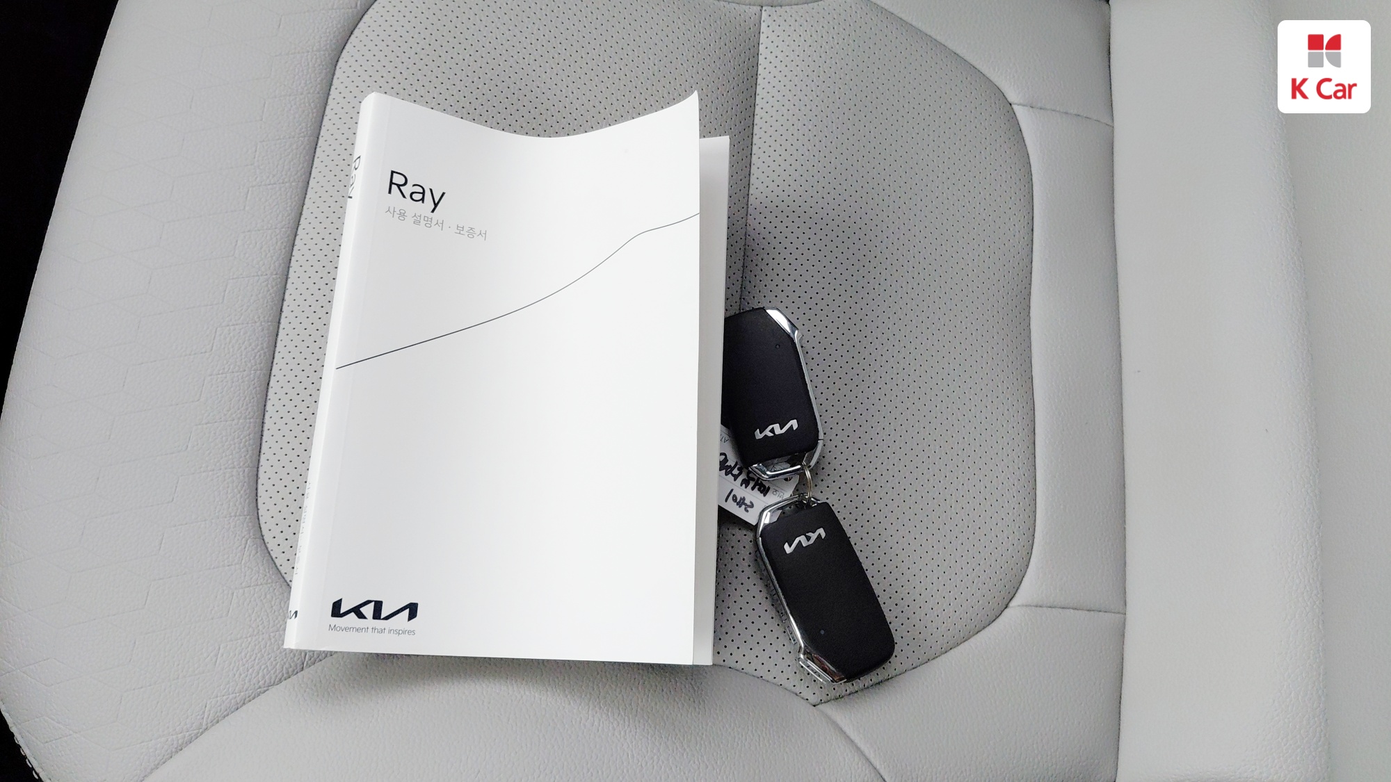 Kia Ray Signature, миниатюра 14