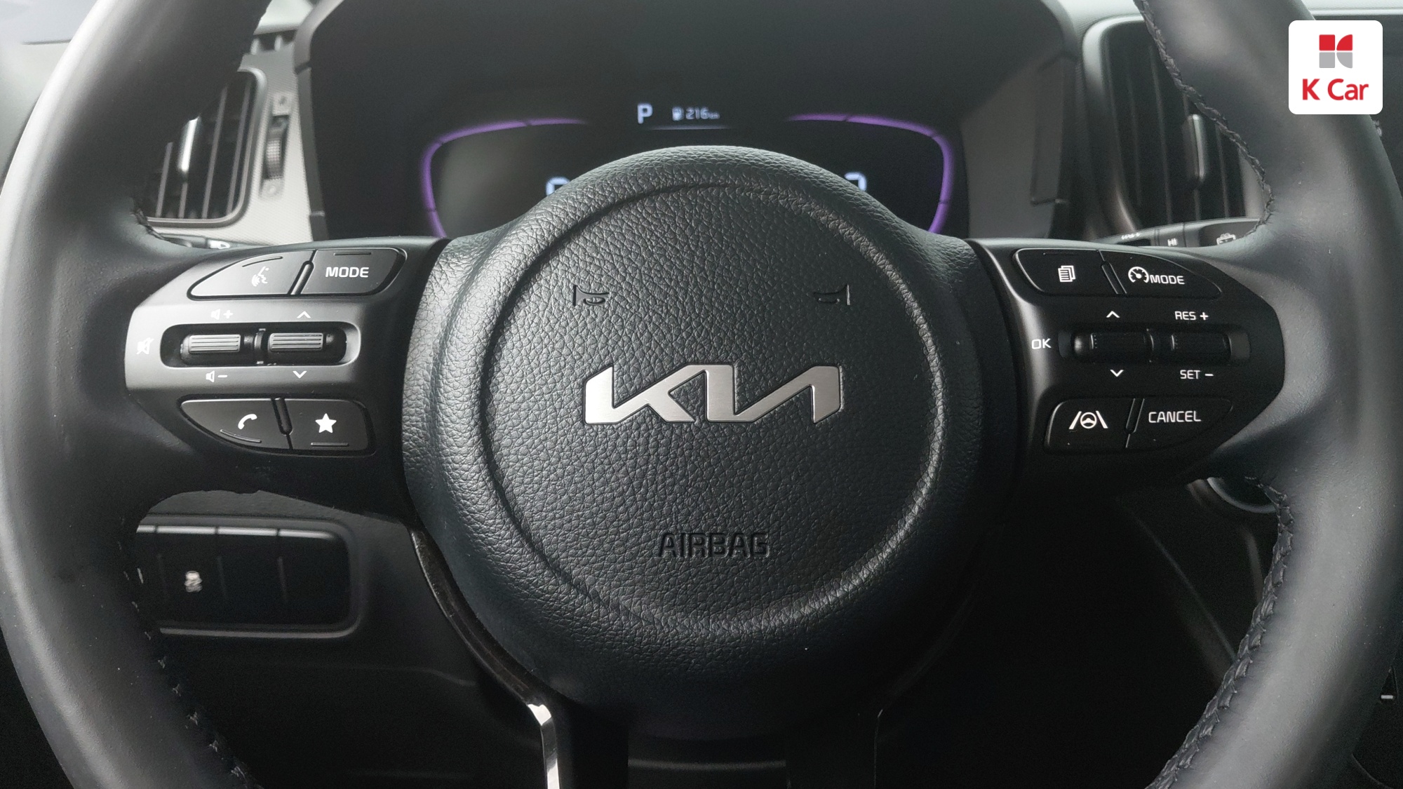 Kia Ray Signature, миниатюра 5