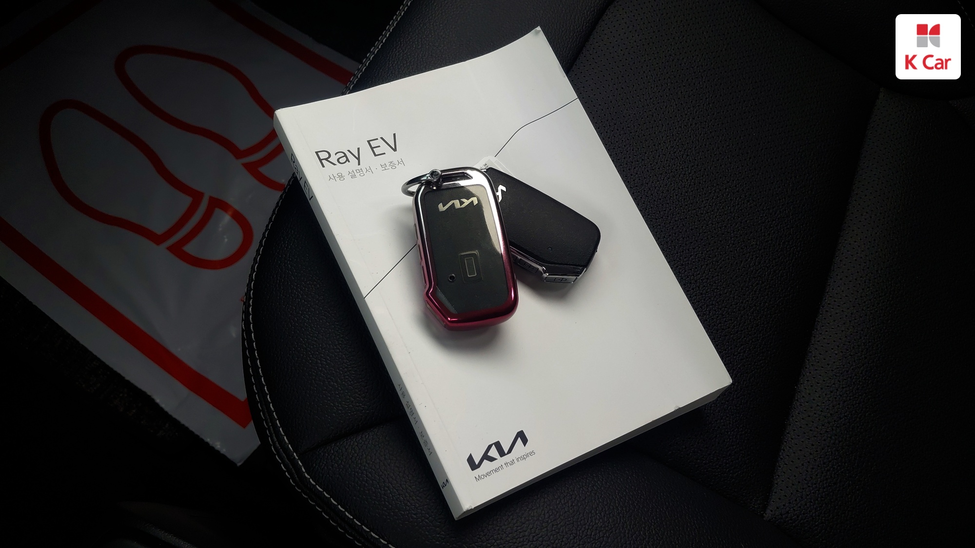Kia Ray EV электро, миниатюра 15