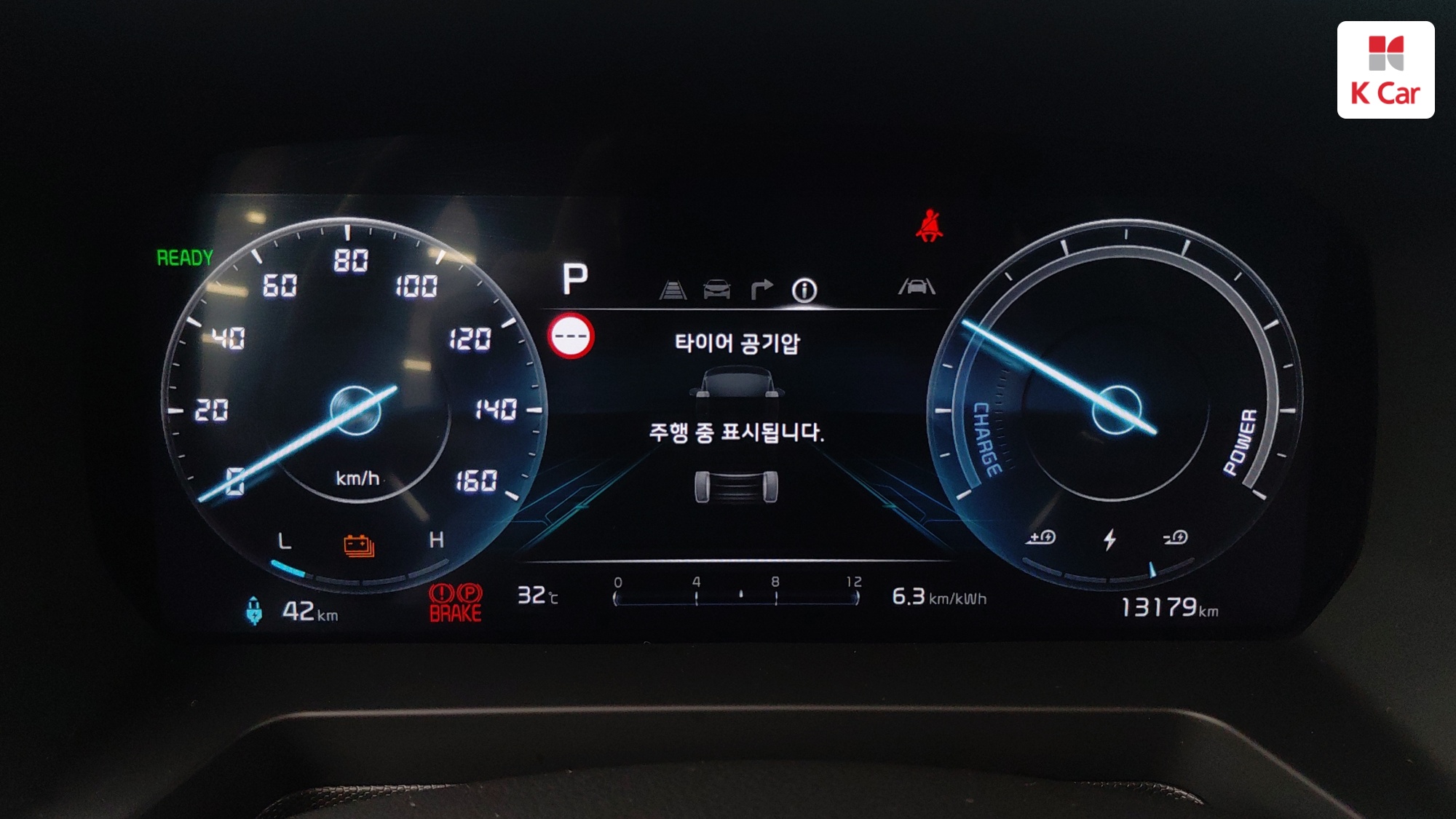 Kia Ray EV электро, миниатюра 7