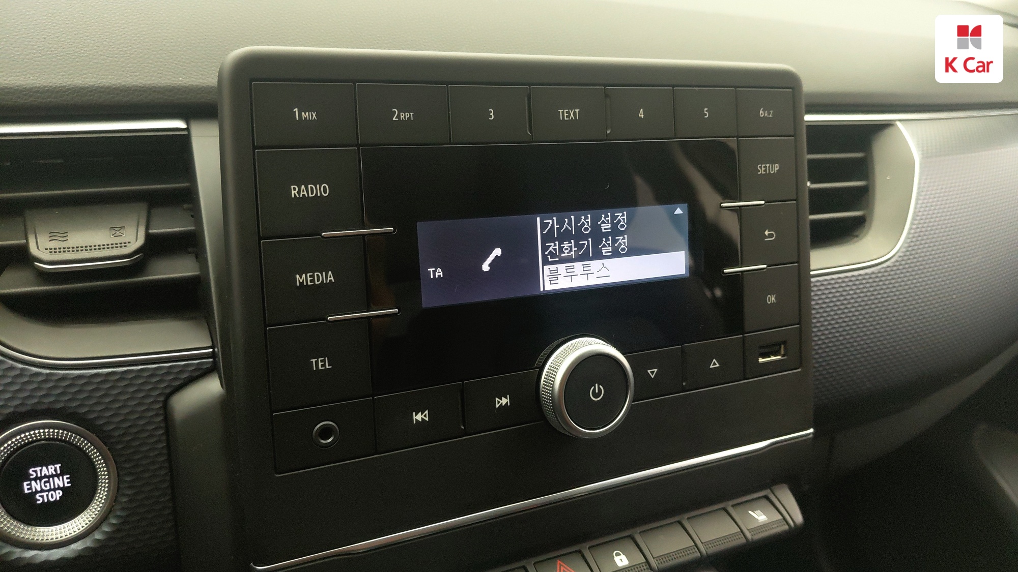 Renault XM3 бензин 1.6 LE, миниатюра 8