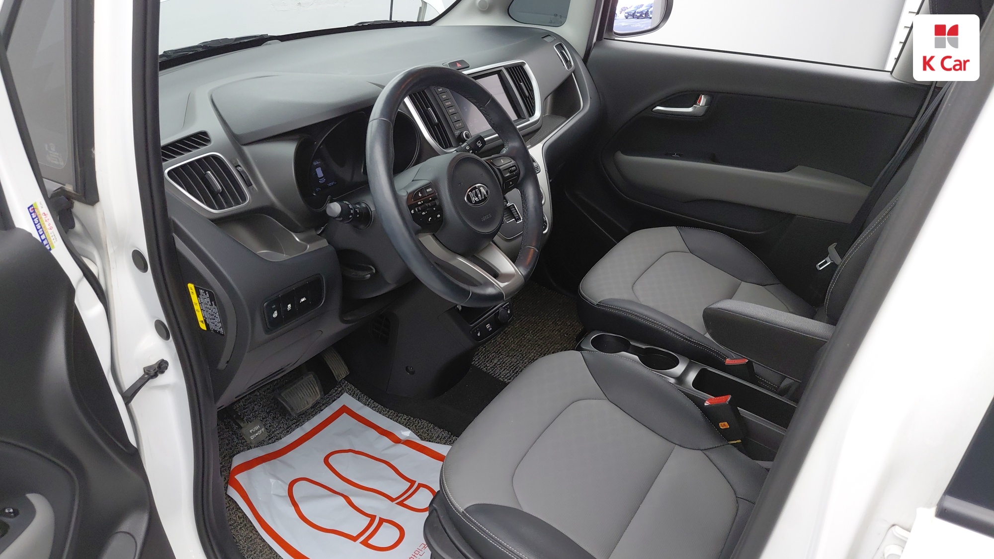 Kia The New Ray Signature, миниатюра 8