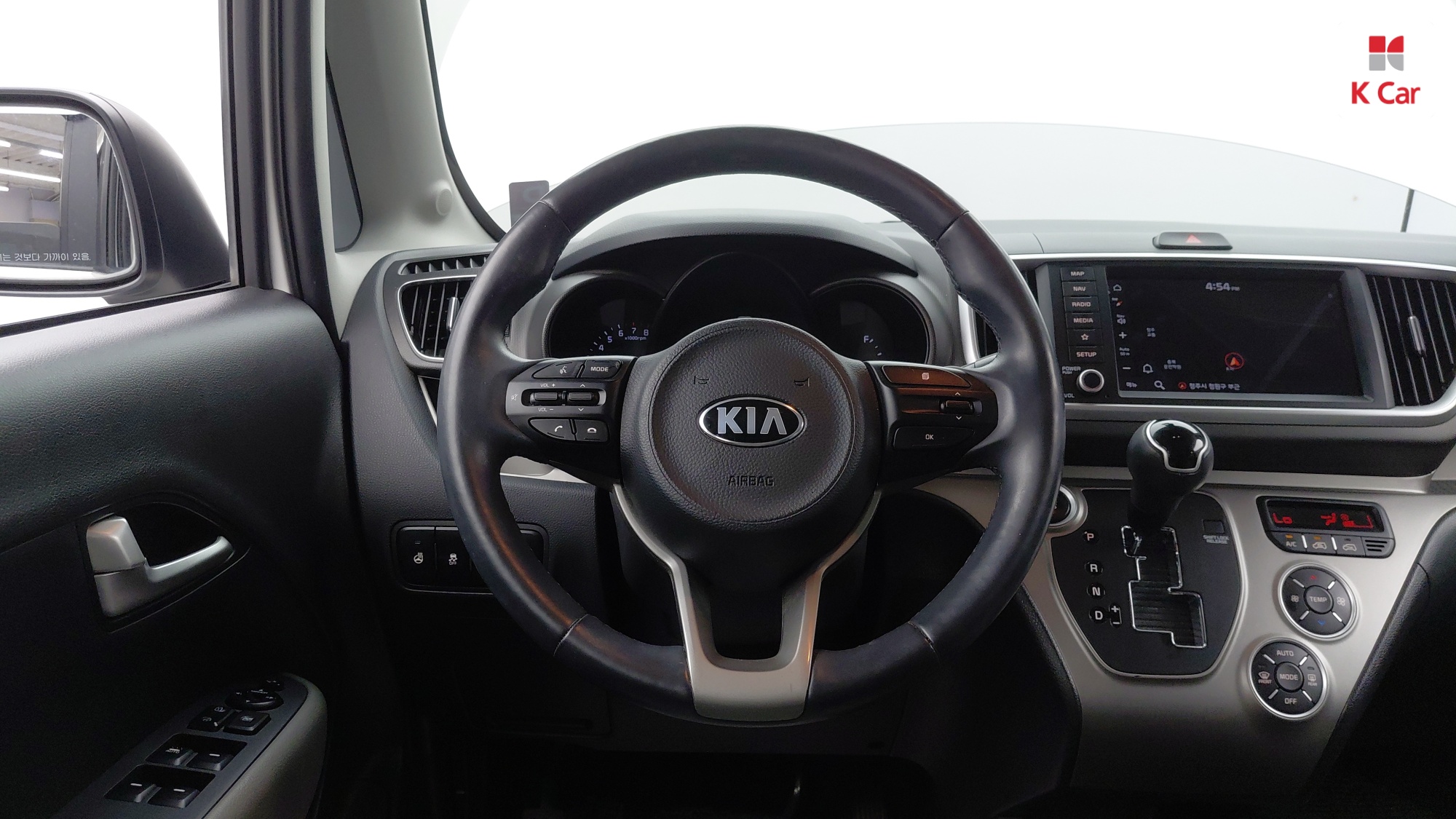 Kia The New Ray Signature, миниатюра 9