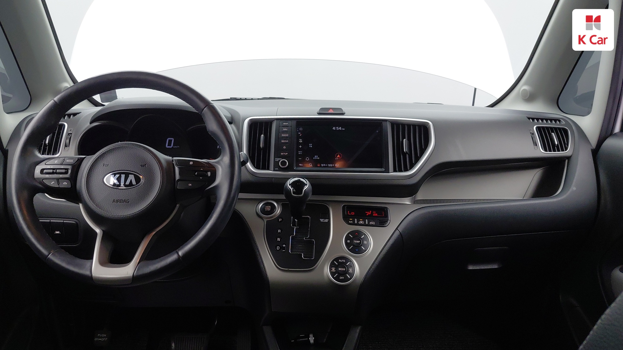 Kia The New Ray Signature, миниатюра 10