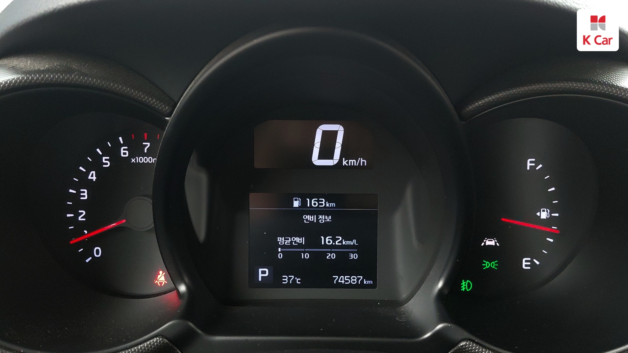 Kia The New Ray Signature, миниатюра 11