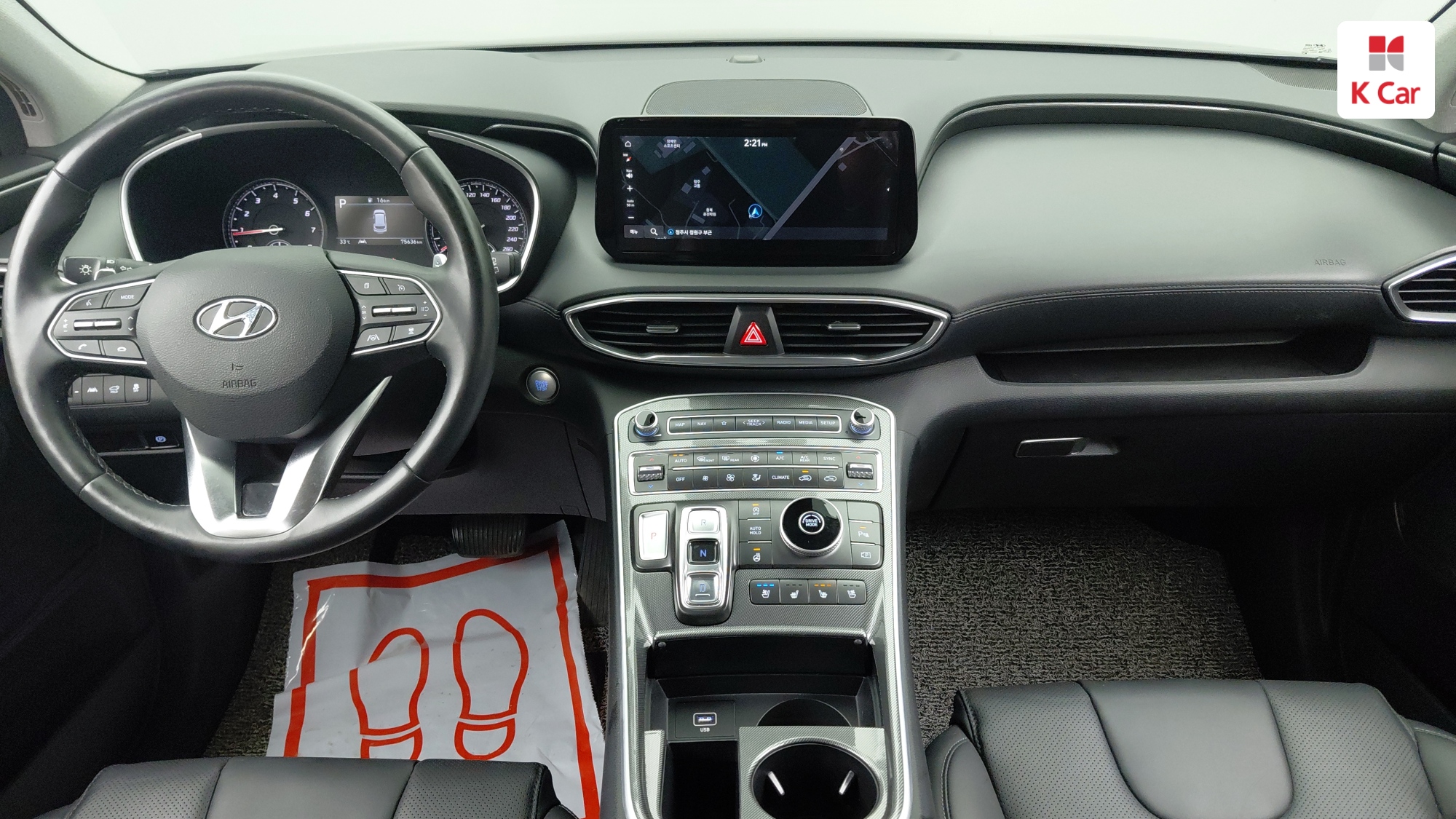 Hyundai Santa FE бензин 2.5 2WD Prestige, миниатюра 18