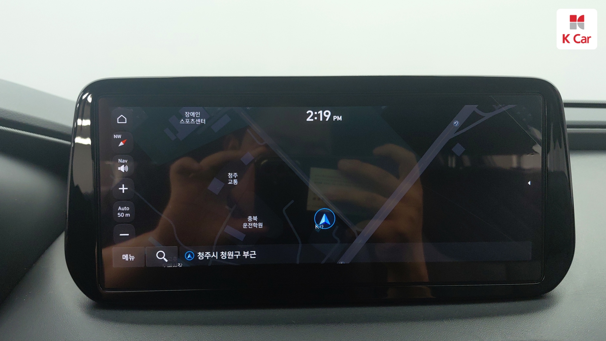 Hyundai Santa FE бензин 2.5 2WD Prestige, миниатюра 6