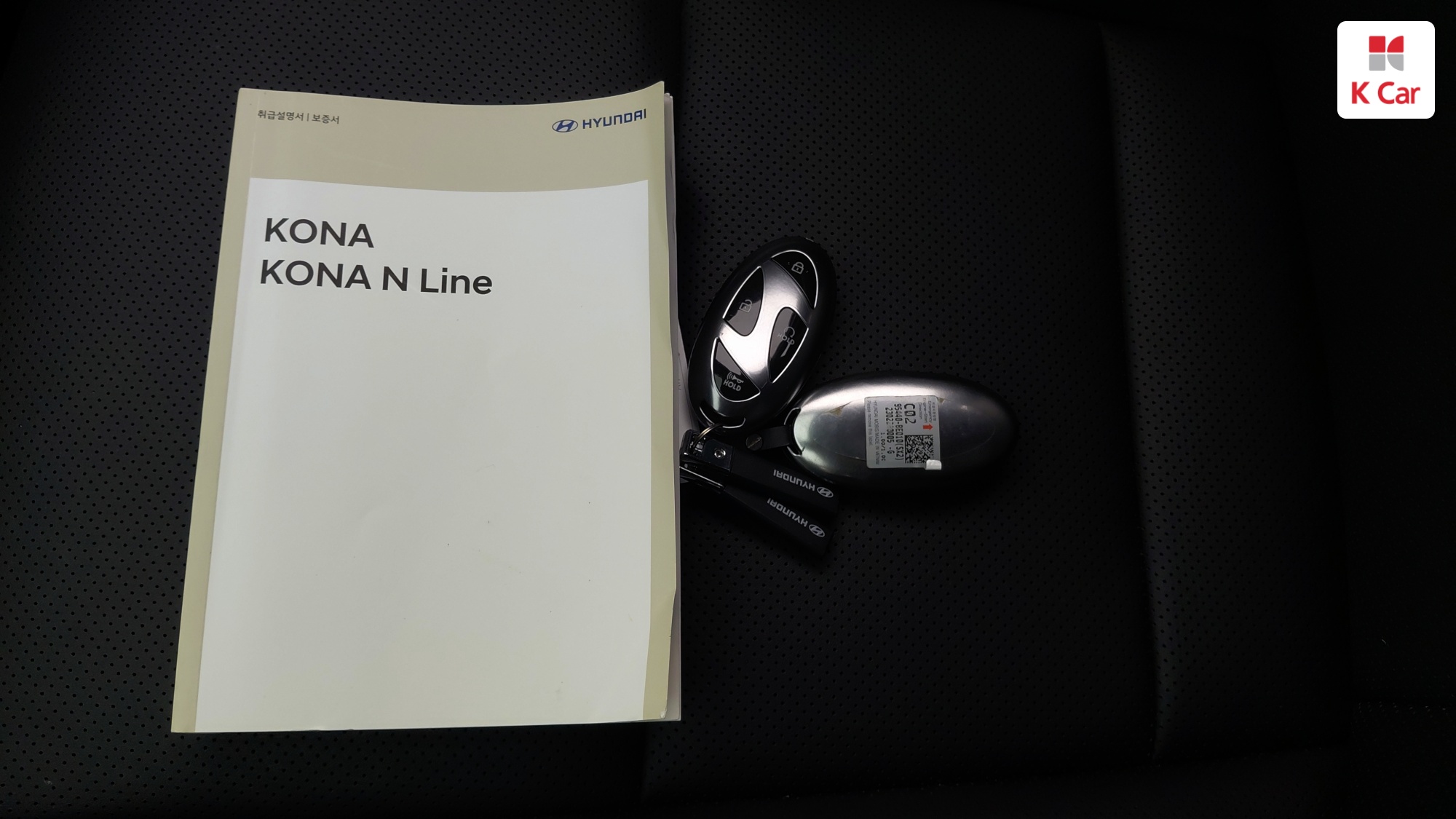 Hyundai Kona бензин 1.6 2WD Premium, миниатюра 16