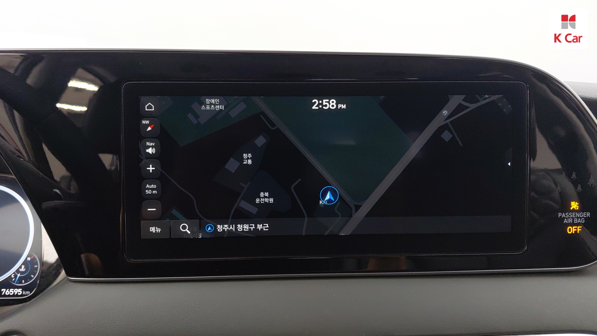 Hyundai Palisade дизель 2.2 2WD Calligraphy (7 мест), миниатюра 6
