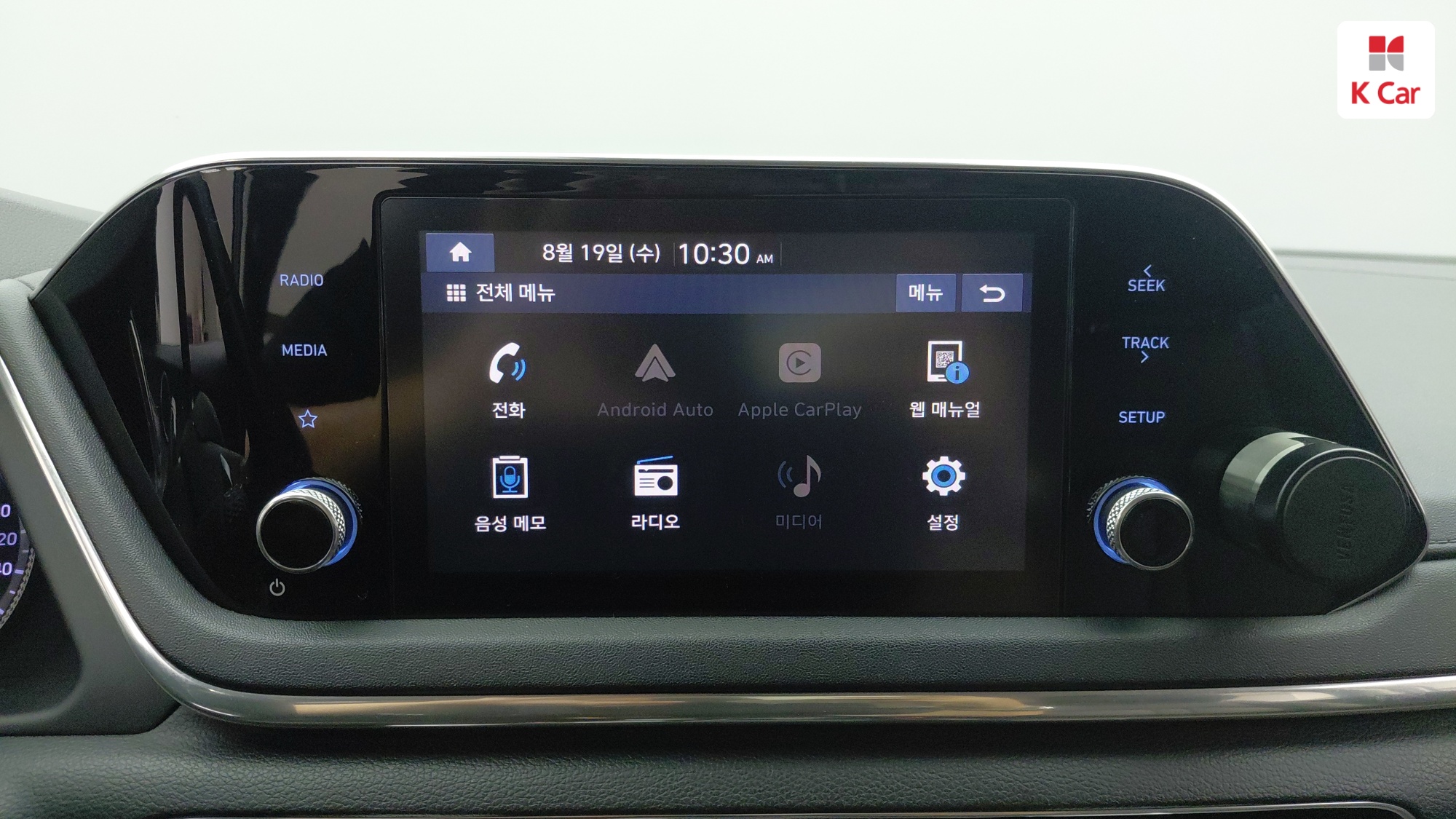 Hyundai Sonata 2.0 бензин Premium, миниатюра 14