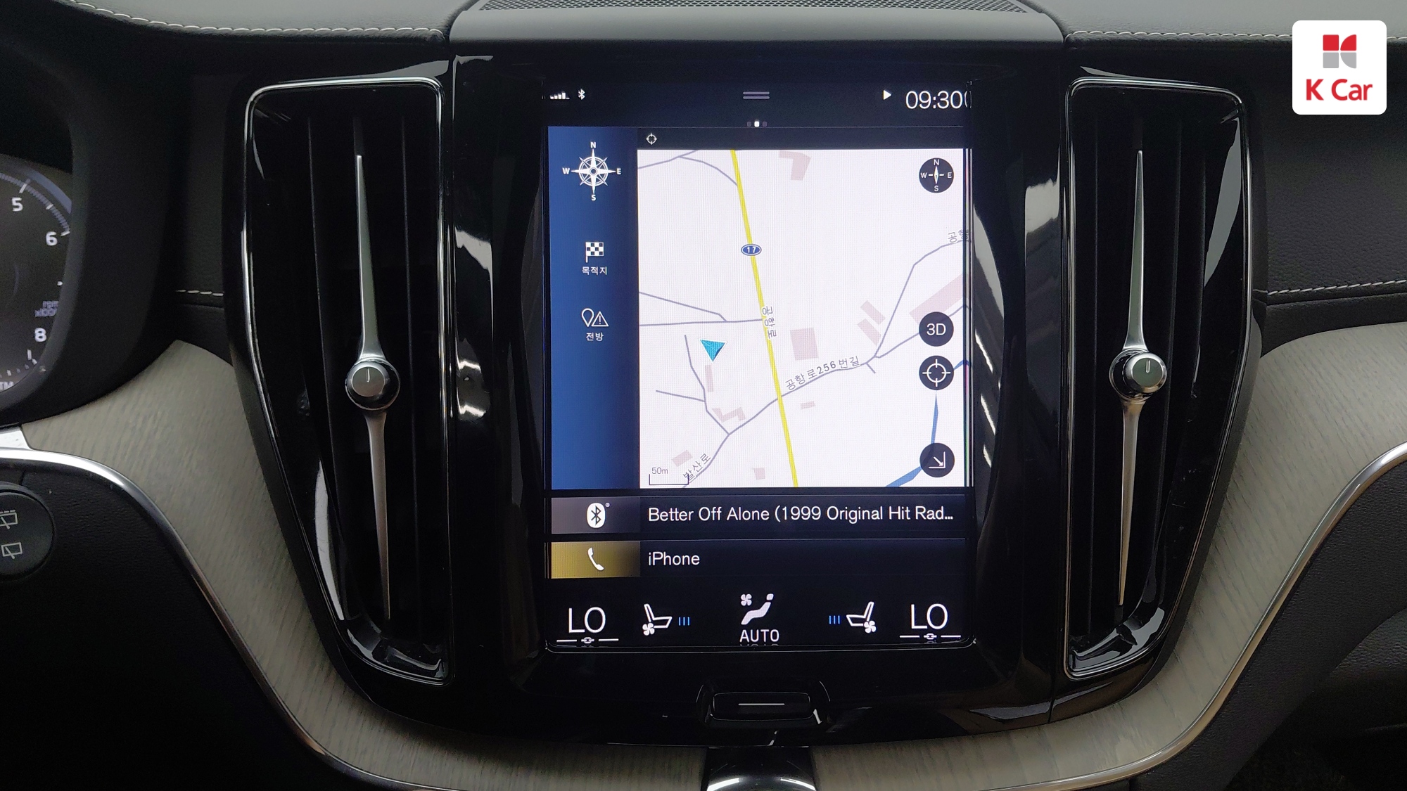 Volvo XC60 T6, миниатюра 4