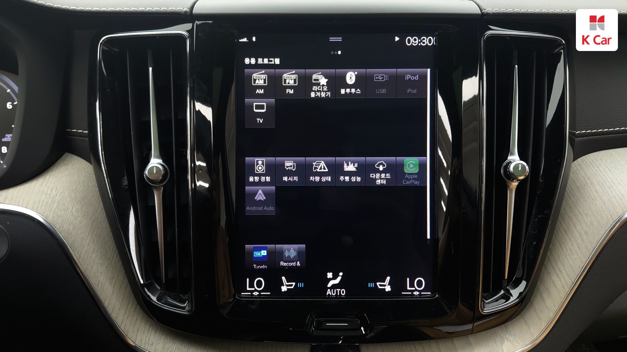 Volvo XC60 T6, миниатюра 6