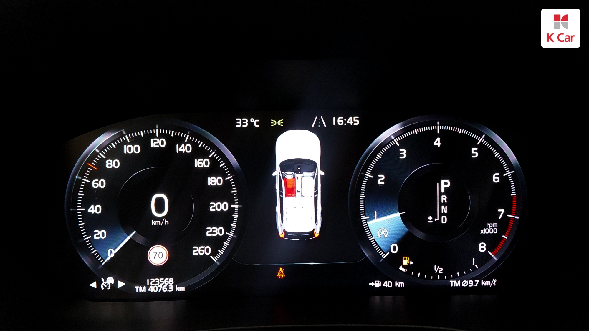 Volvo XC60 T6, миниатюра 2