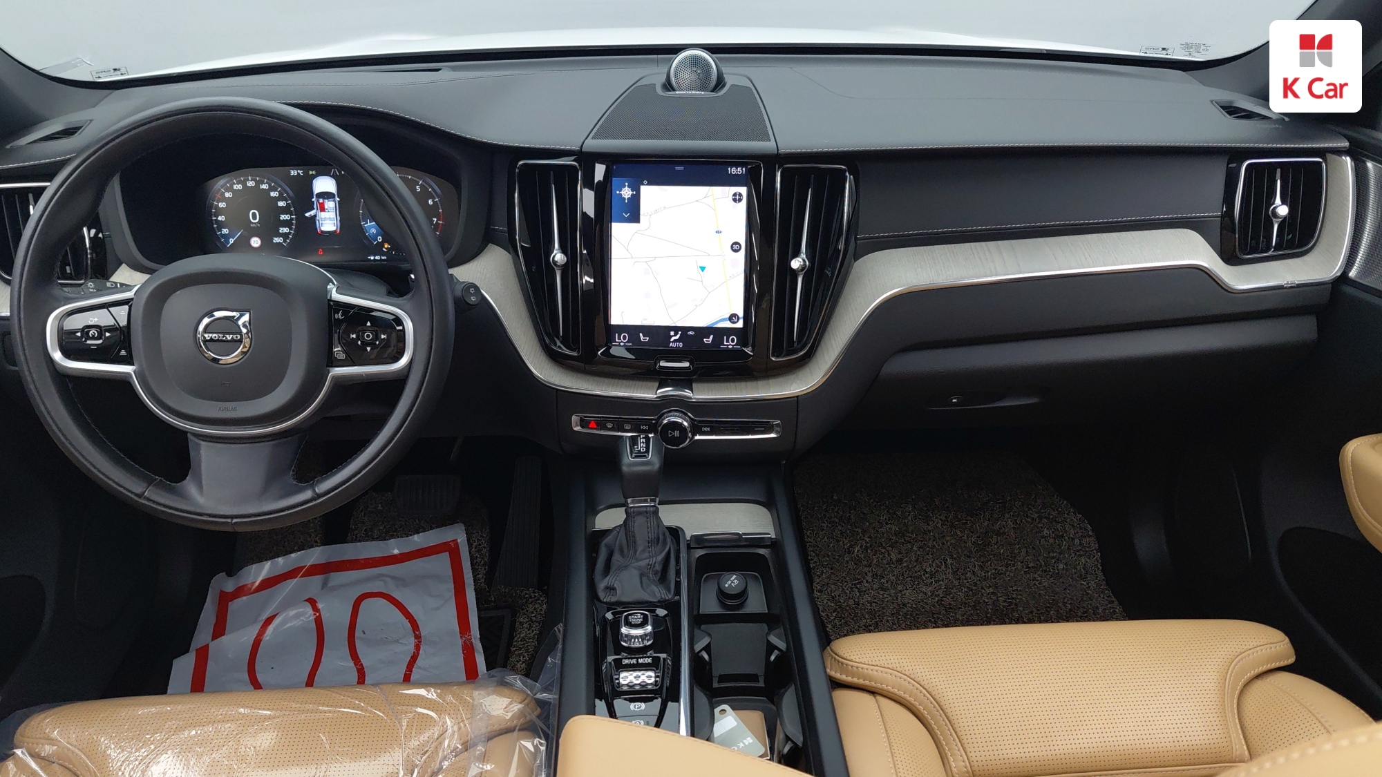 Volvo XC60 T6, миниатюра 19