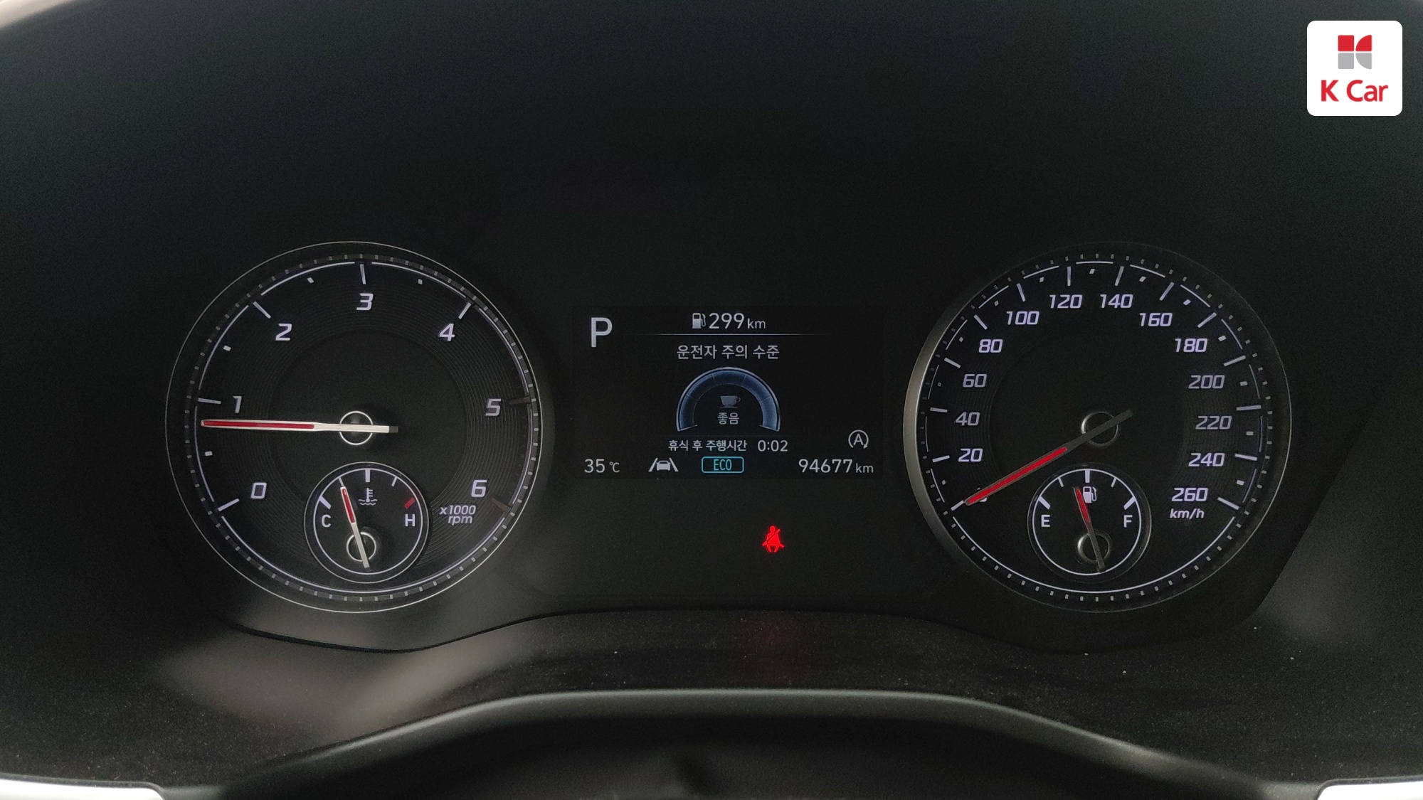 Hyundai Santa FE дизель 2.2 2WD Premium, миниатюра 7
