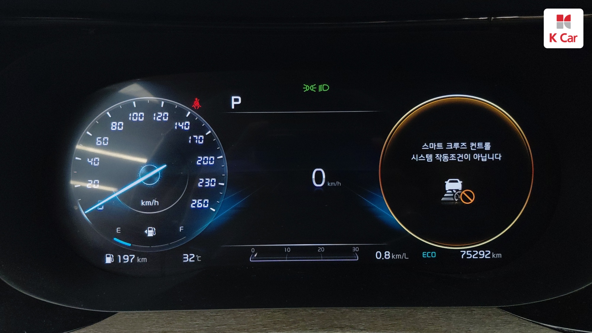 Kia K5 бензин Turbo 1.6, миниатюра 15