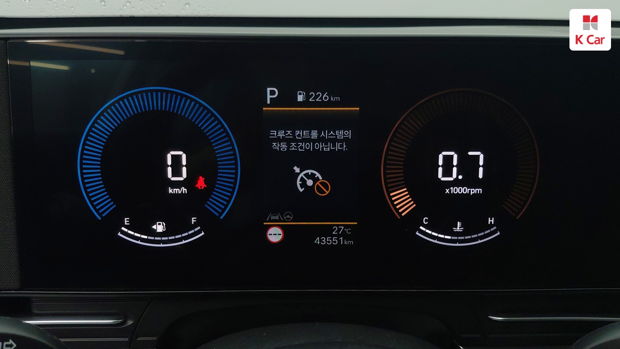 Hyundai Kona бензин 1.6 2WD Premium, миниатюра 12