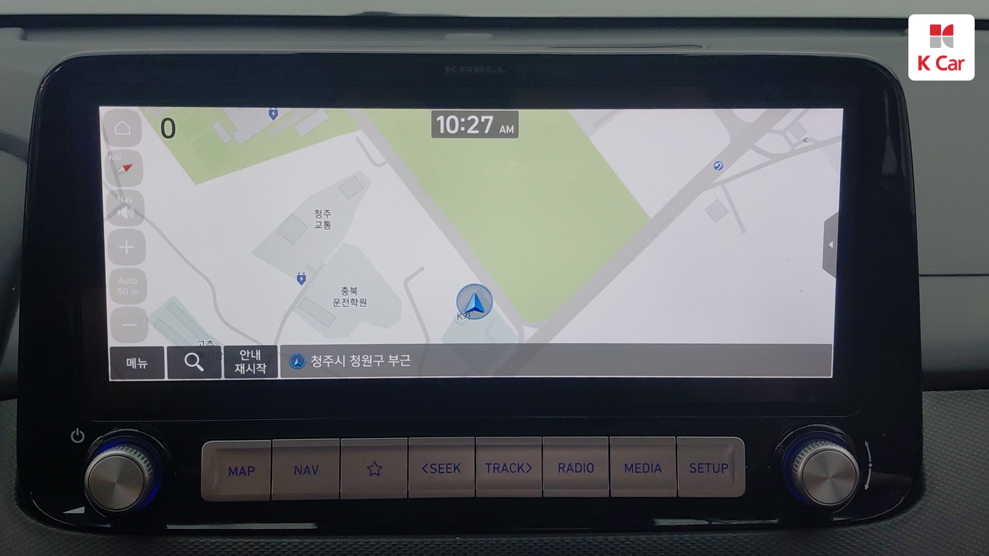Hyundai Kona Premium, миниатюра 13
