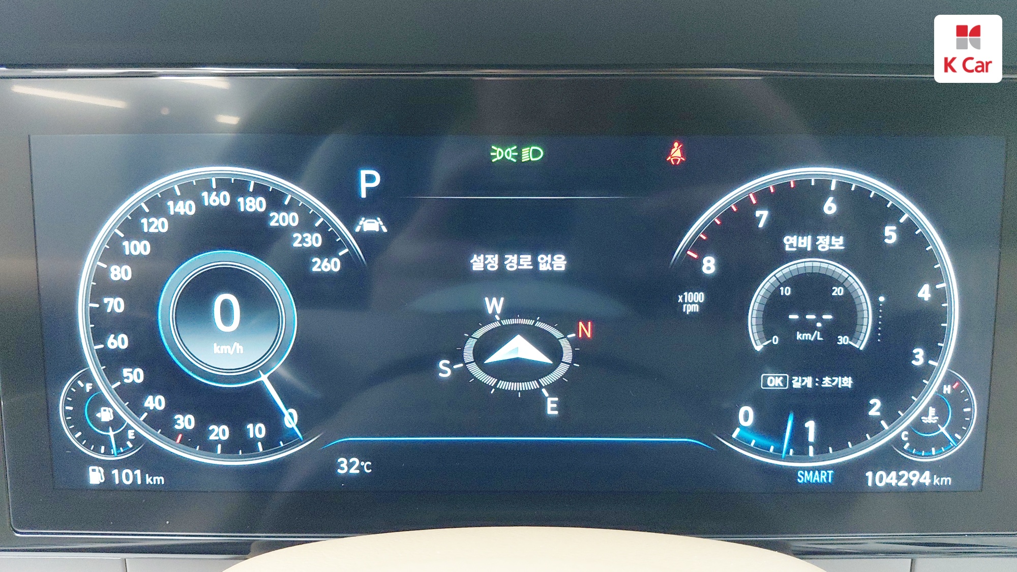 Hyundai Grandeur бензин 2.5 Calligraphy, миниатюра 12