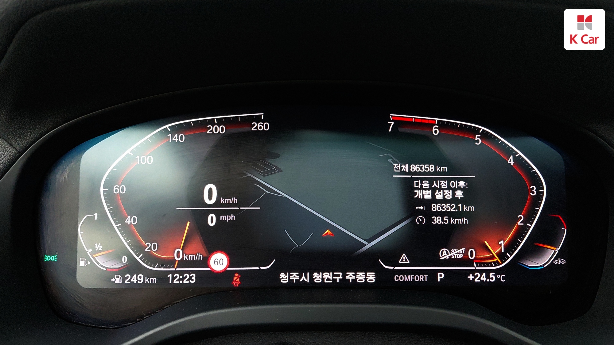 BMW X4 бензин 4WD xDrive20i M X, миниатюра 2