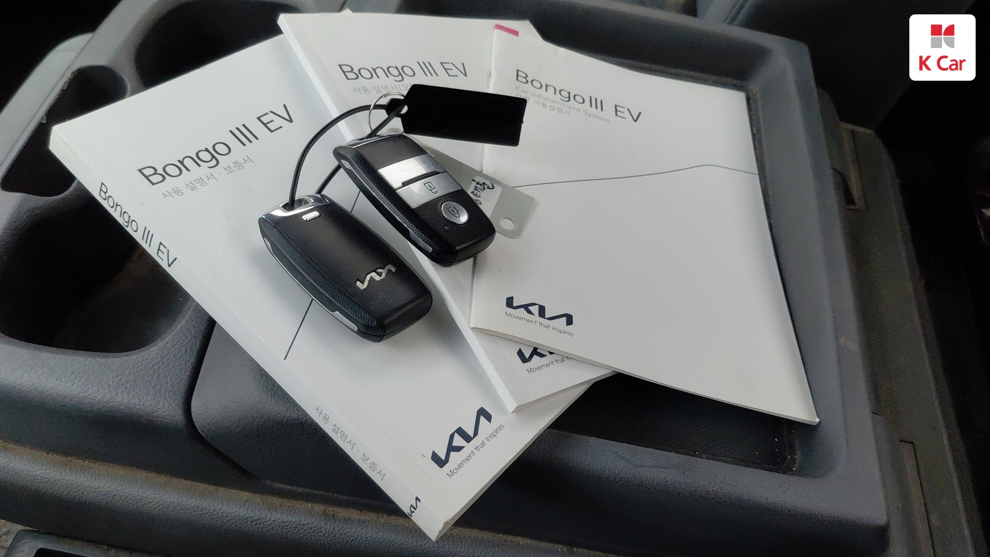 Kia III EV 1 2WD GLS, миниатюра 17