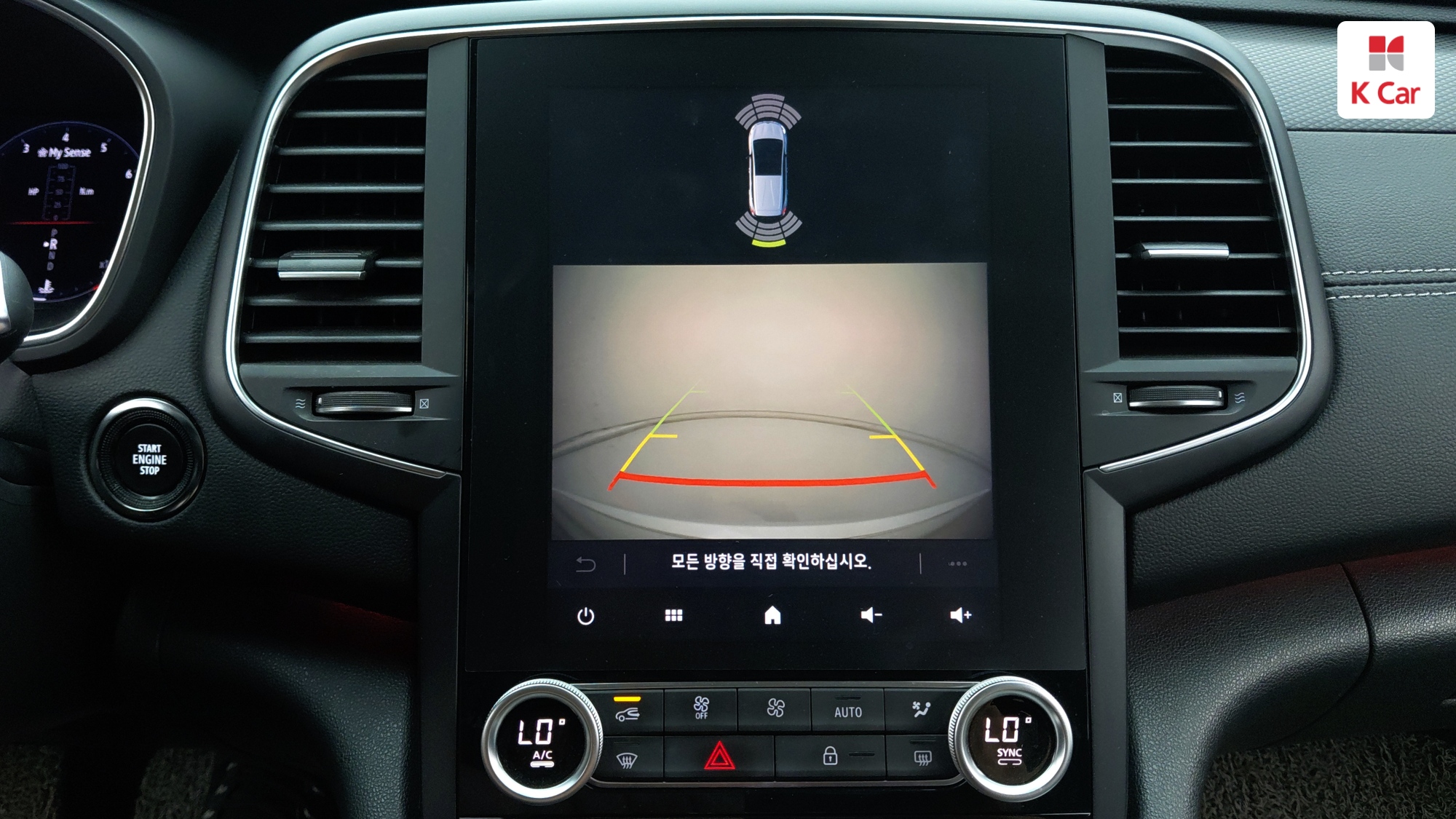 Renault SM6 бензин Turbo 1.3 LE, миниатюра 5