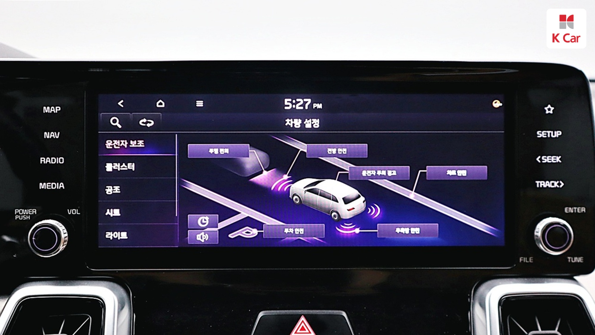 Kia Sorento дизель 2.2 2WD, миниатюра 29