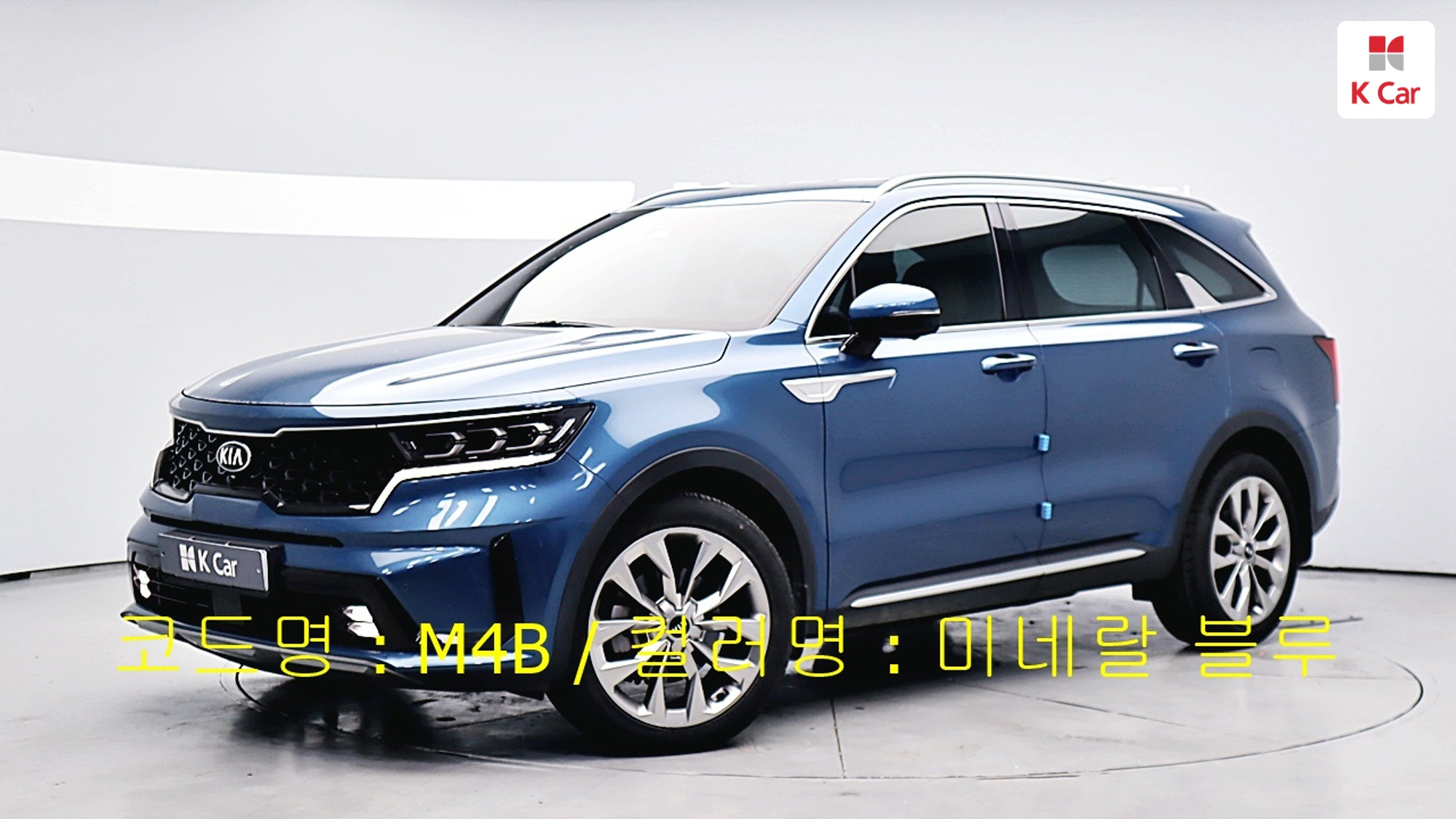 Kia Sorento дизель 2.2 2WD, миниатюра 4