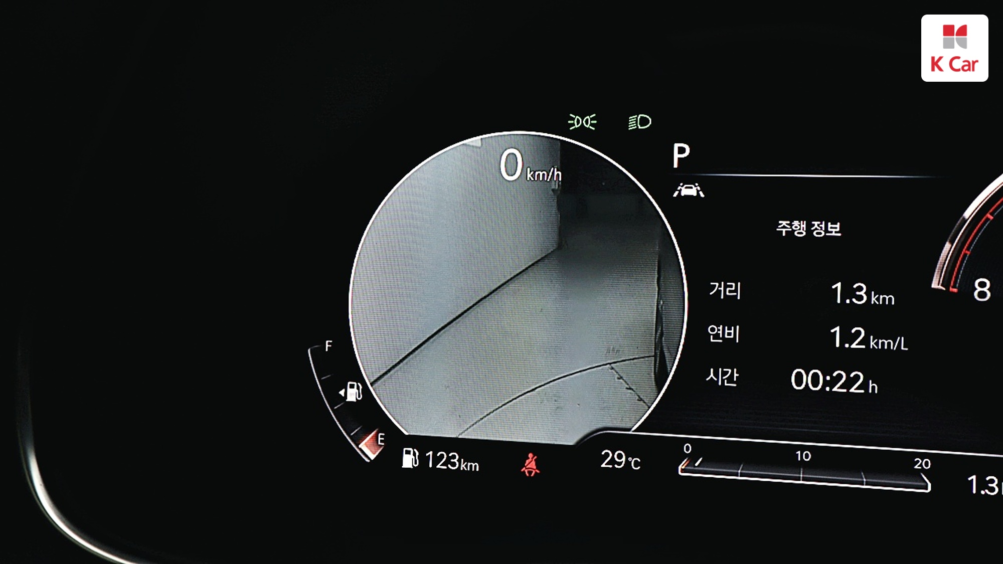 Genesis GV80 бензин 3.5 AWD (5 мест), миниатюра 13