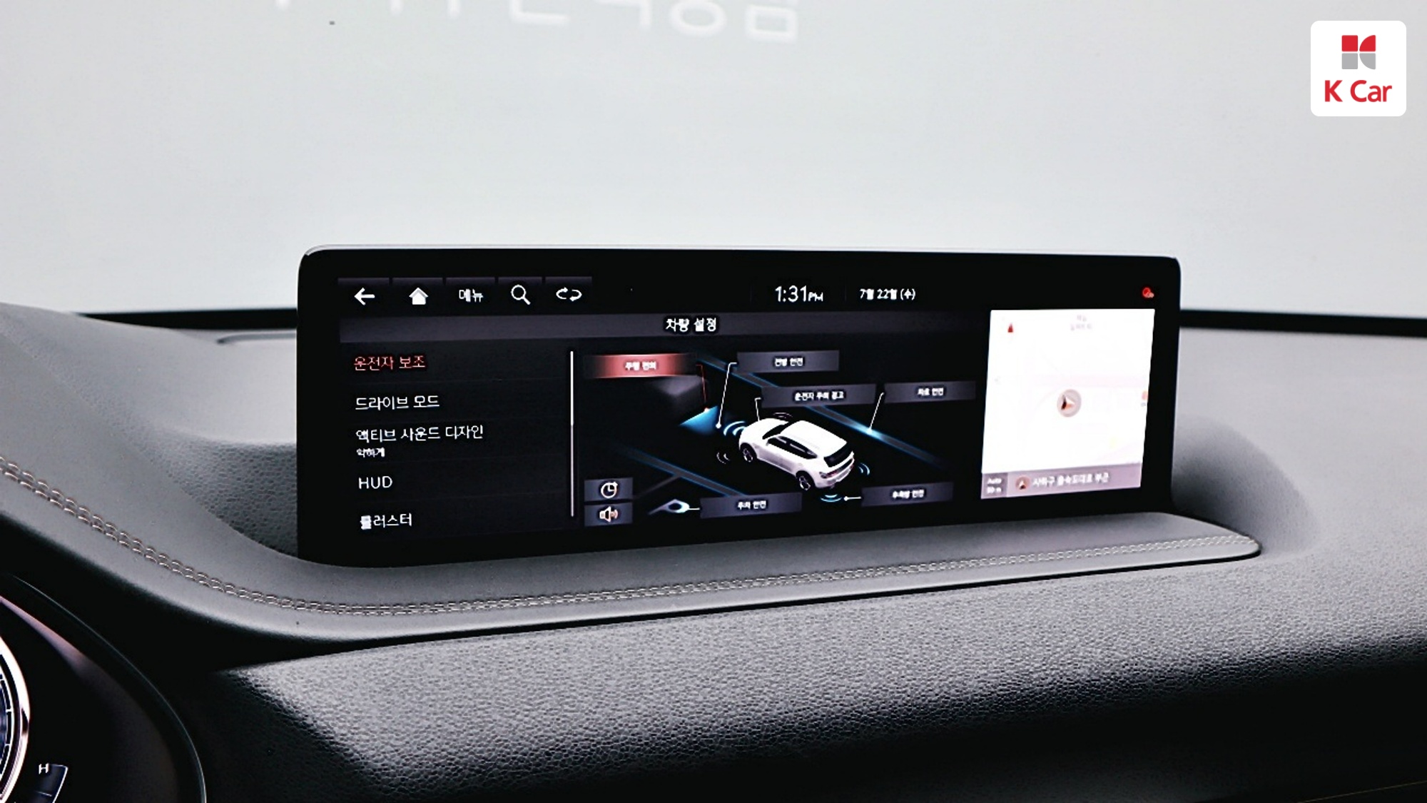 Genesis GV80 бензин 3.5 AWD (5 мест), миниатюра 22