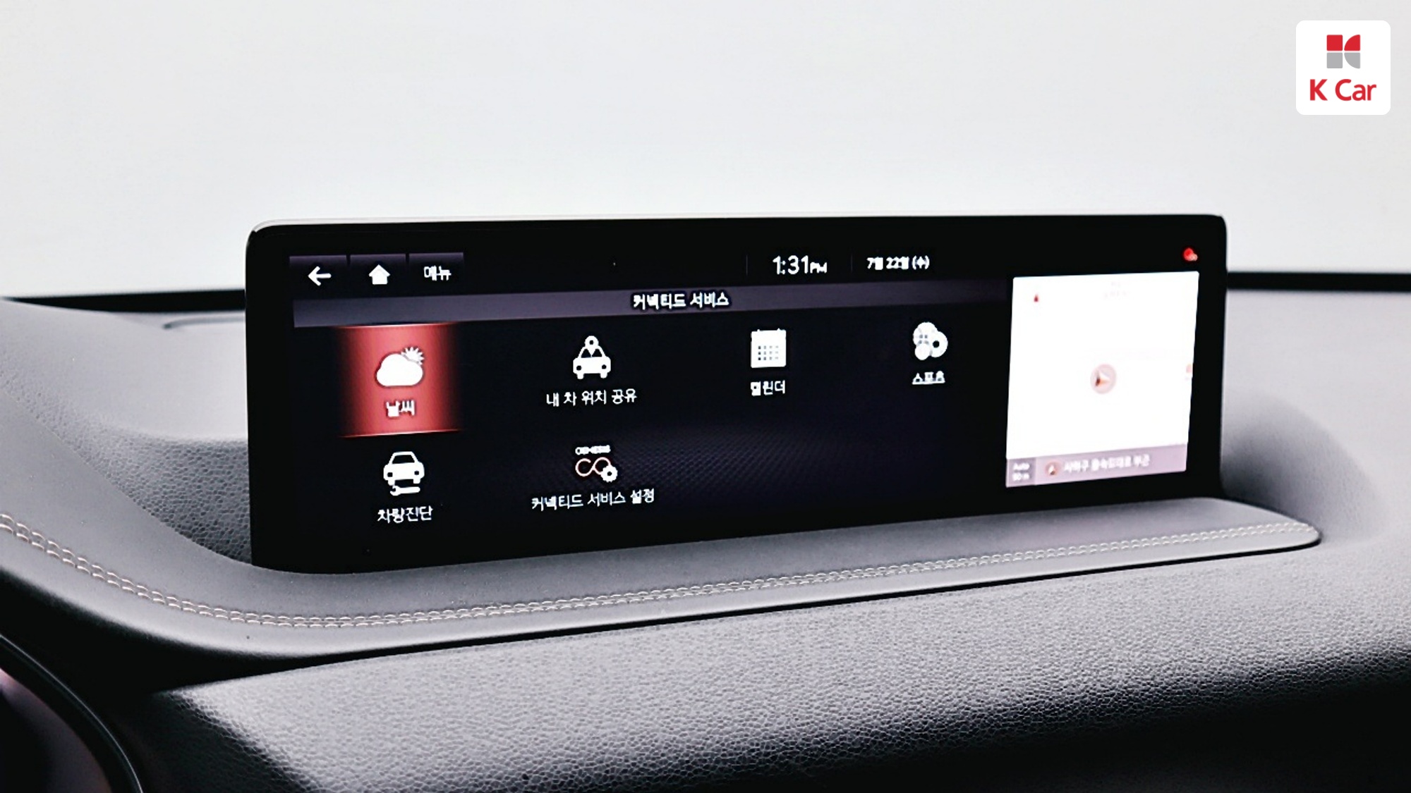Genesis GV80 бензин 3.5 AWD (5 мест), миниатюра 23