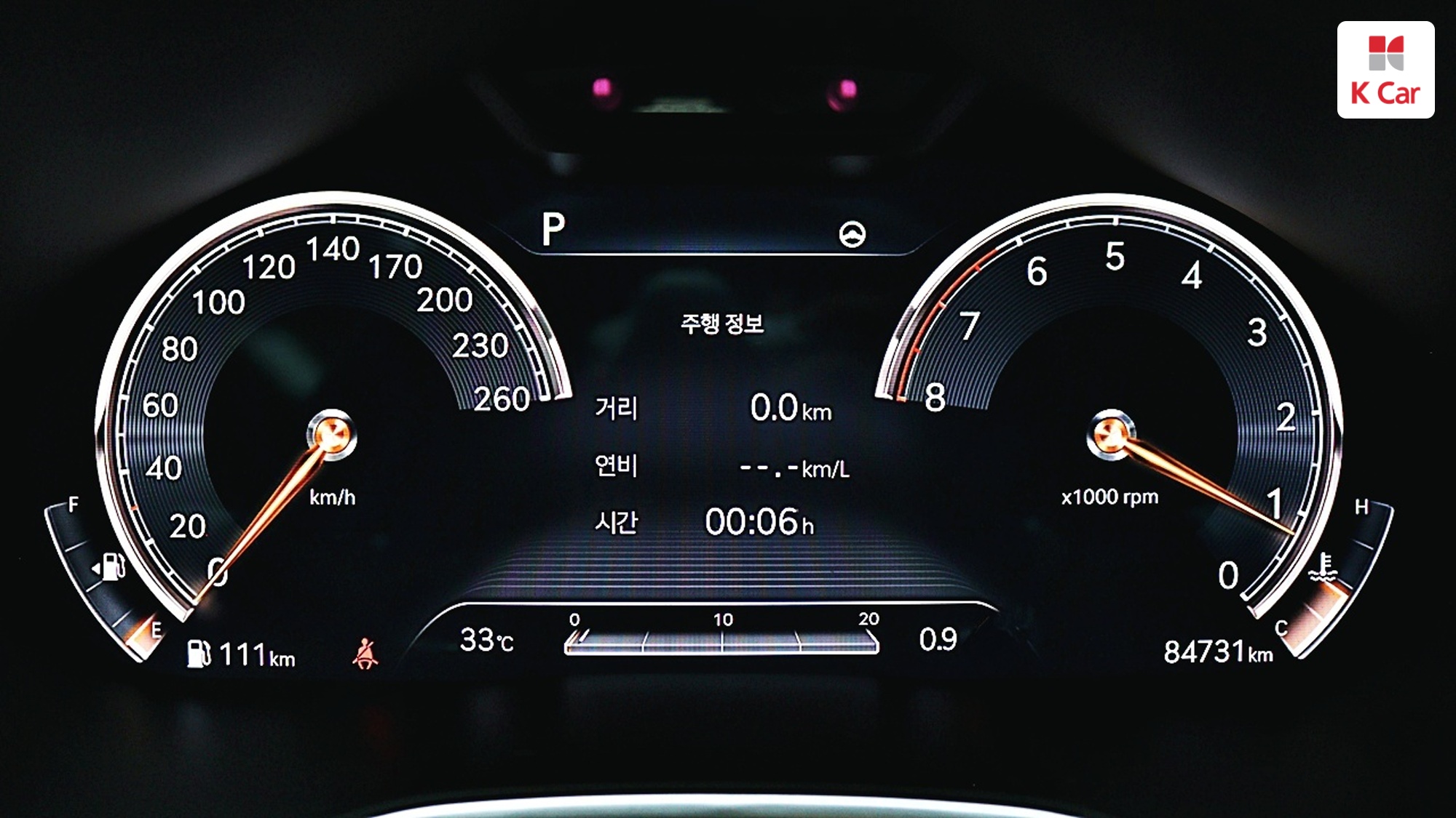 Genesis G80 бензин Turbo 2.5 AWD, миниатюра 24