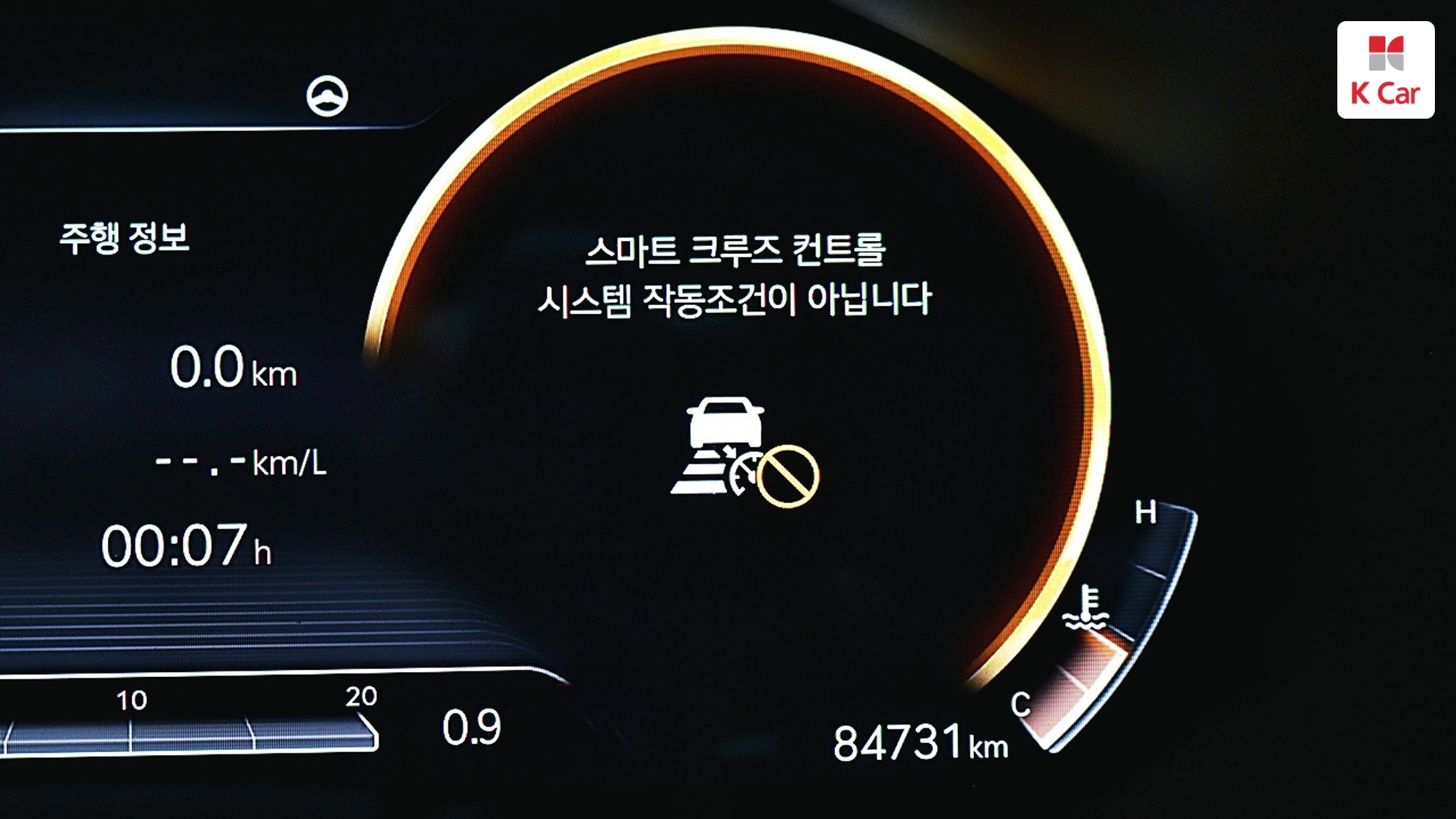 Genesis G80 бензин Turbo 2.5 AWD, миниатюра 26