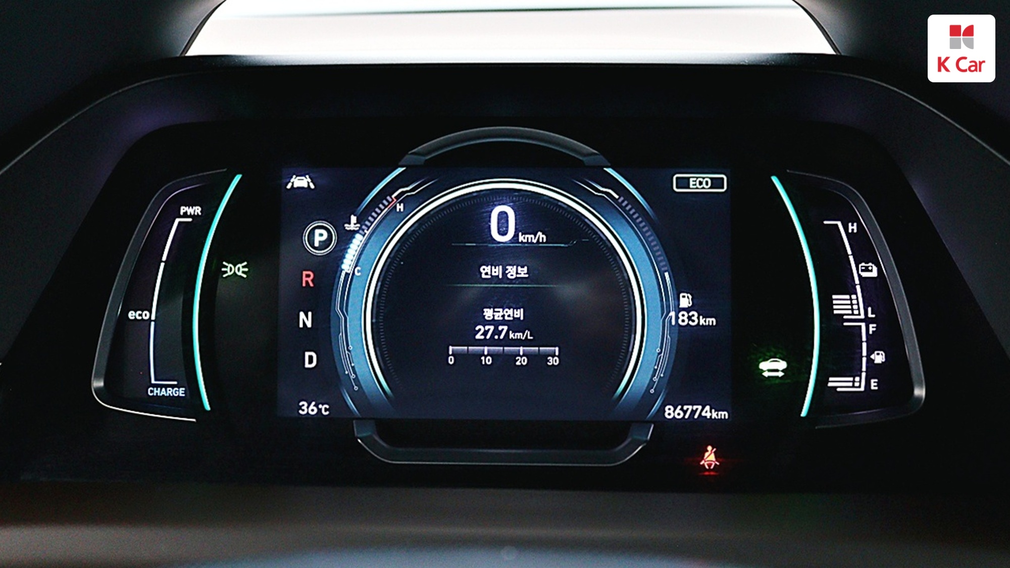 Hyundai Ioniq Q, миниатюра 10