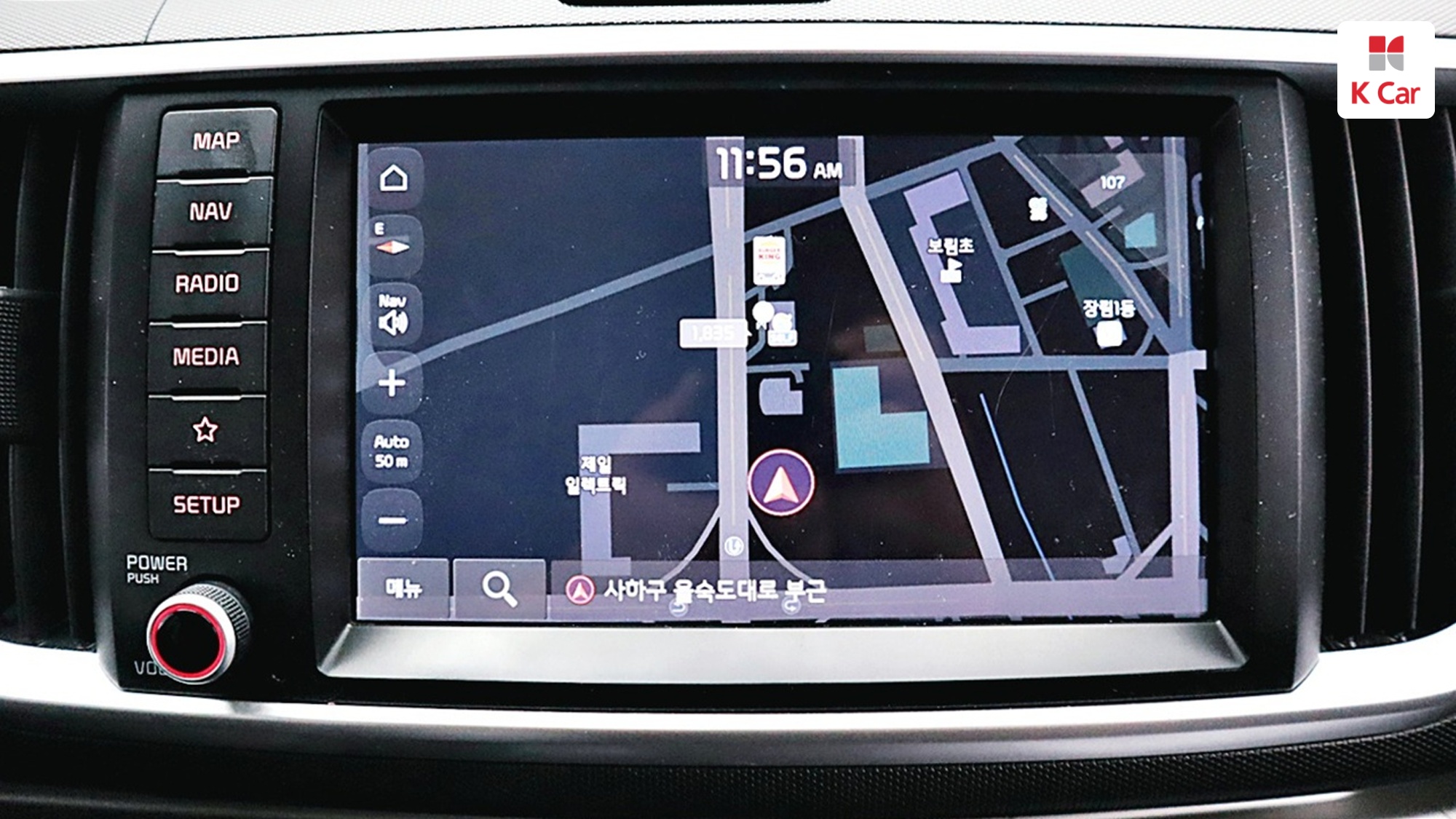 Kia The New Ray Prestige, миниатюра 28