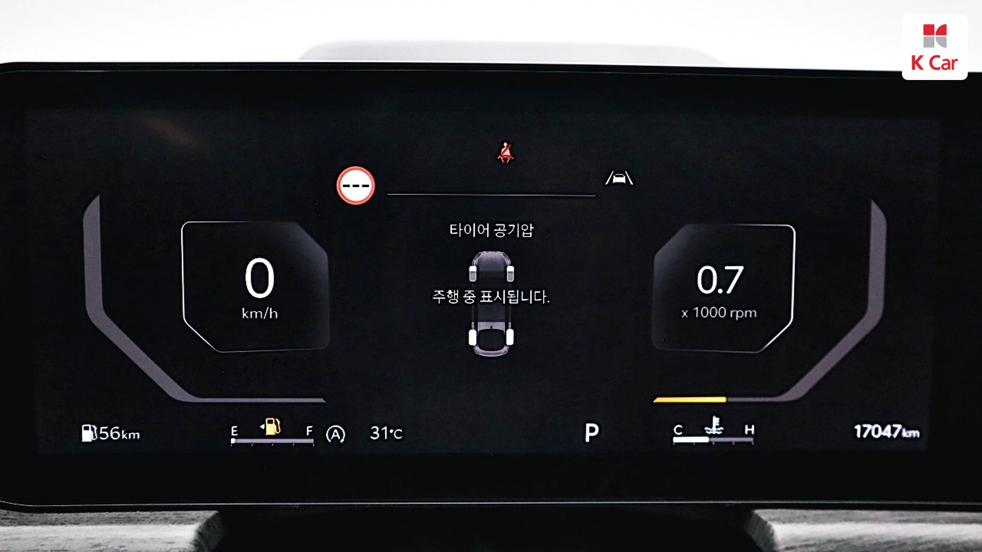 Kia K5 бензин Turbo 1.6 Signature, миниатюра 10