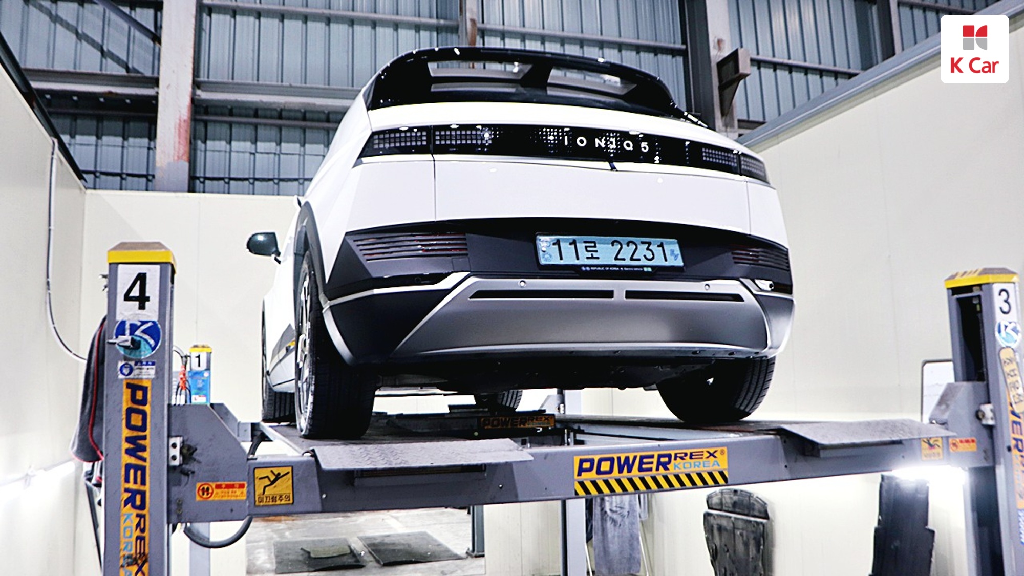 Hyundai Ioniq 5, миниатюра 19