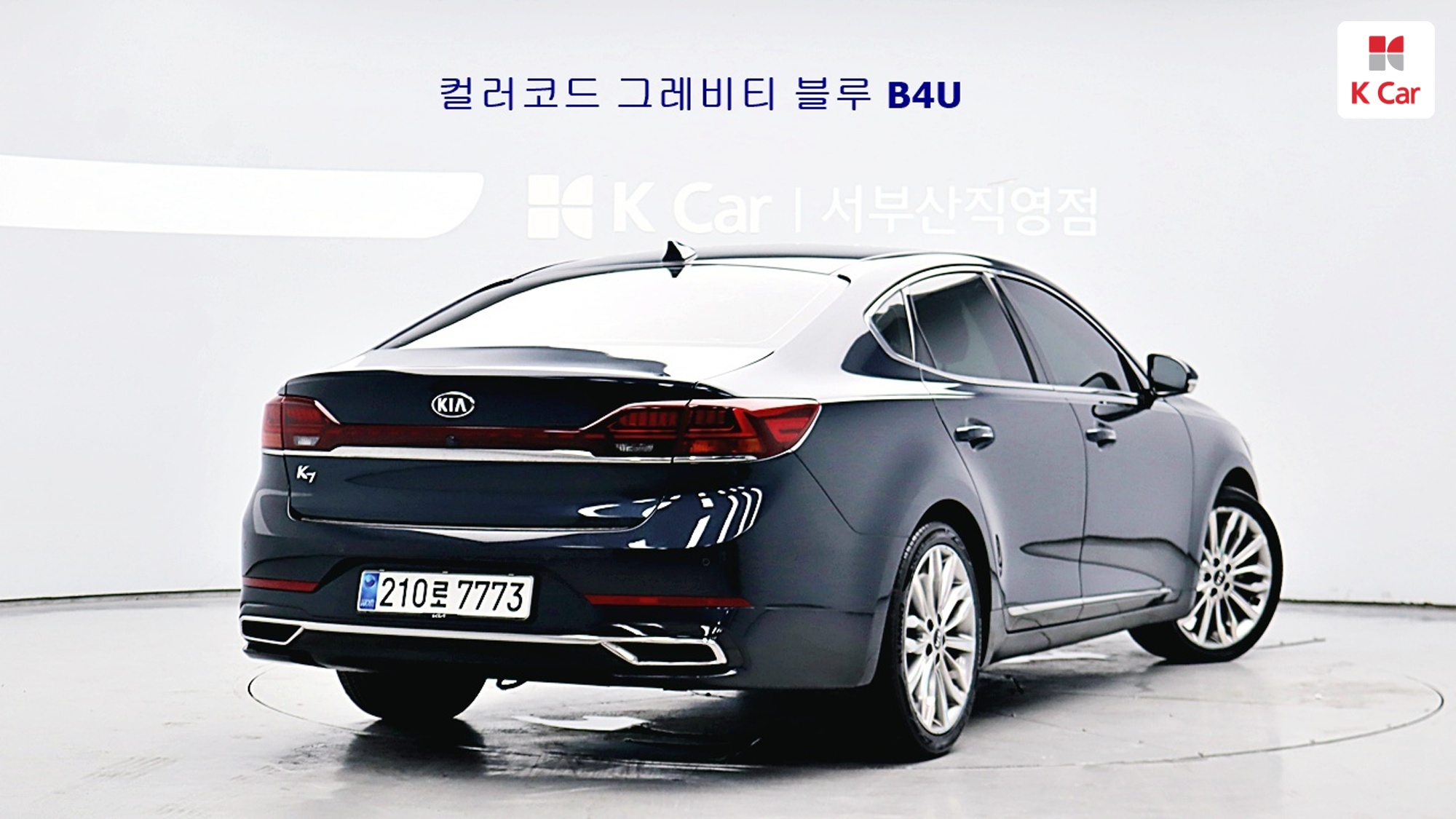 Kia K7 бензин 2.5 X, миниатюра 3