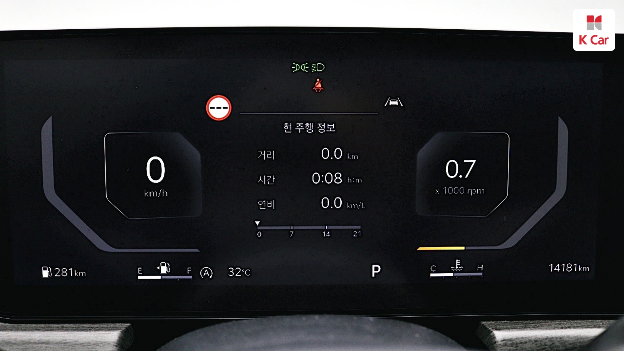 Kia K5 бензин Turbo 1.6, миниатюра 28